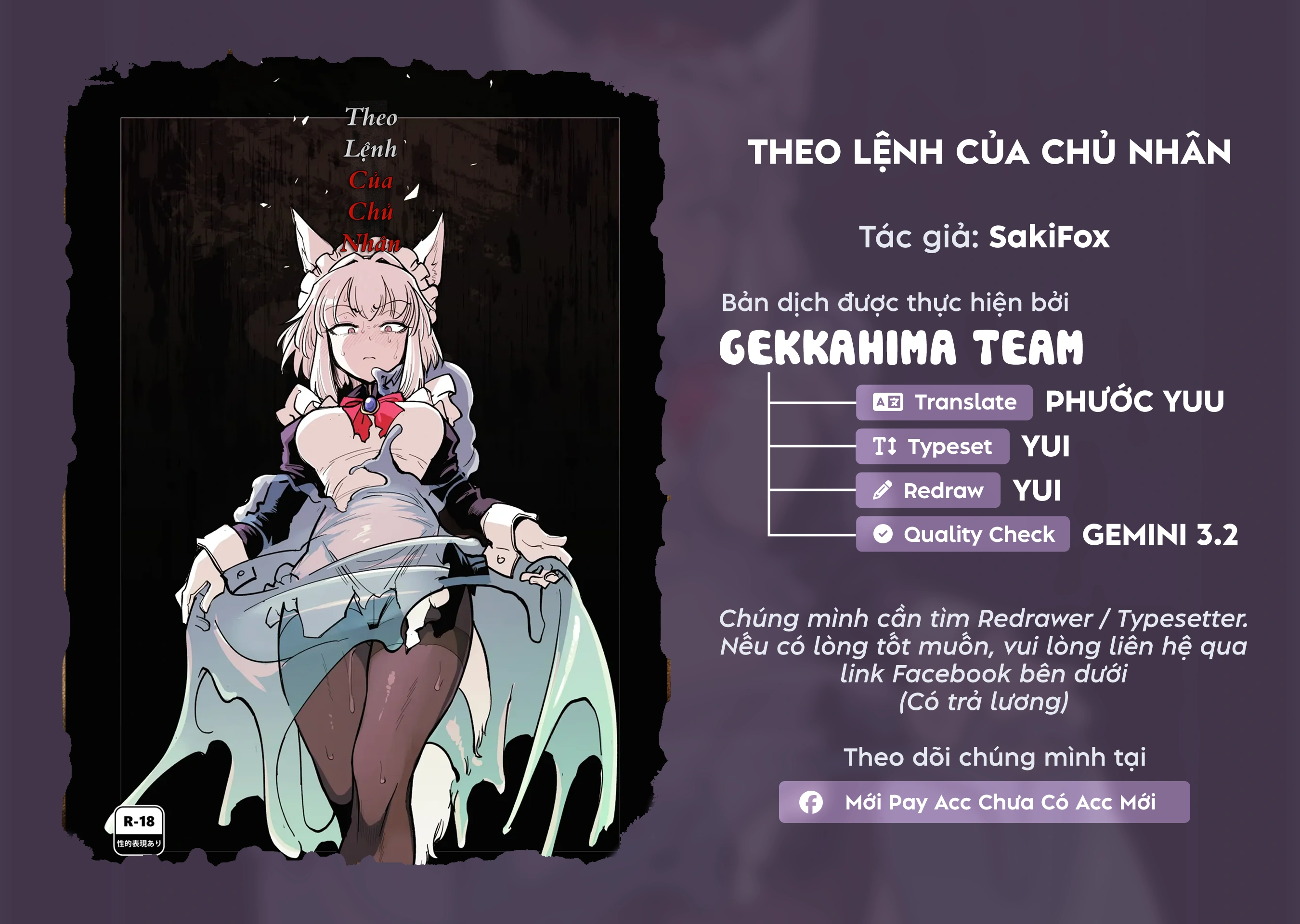 Theo Lệnh Của Chủ Nhân - Chap 1 - 1