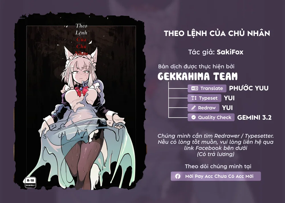 Theo Lệnh Của Chủ Nhân - Chap 1 - 1