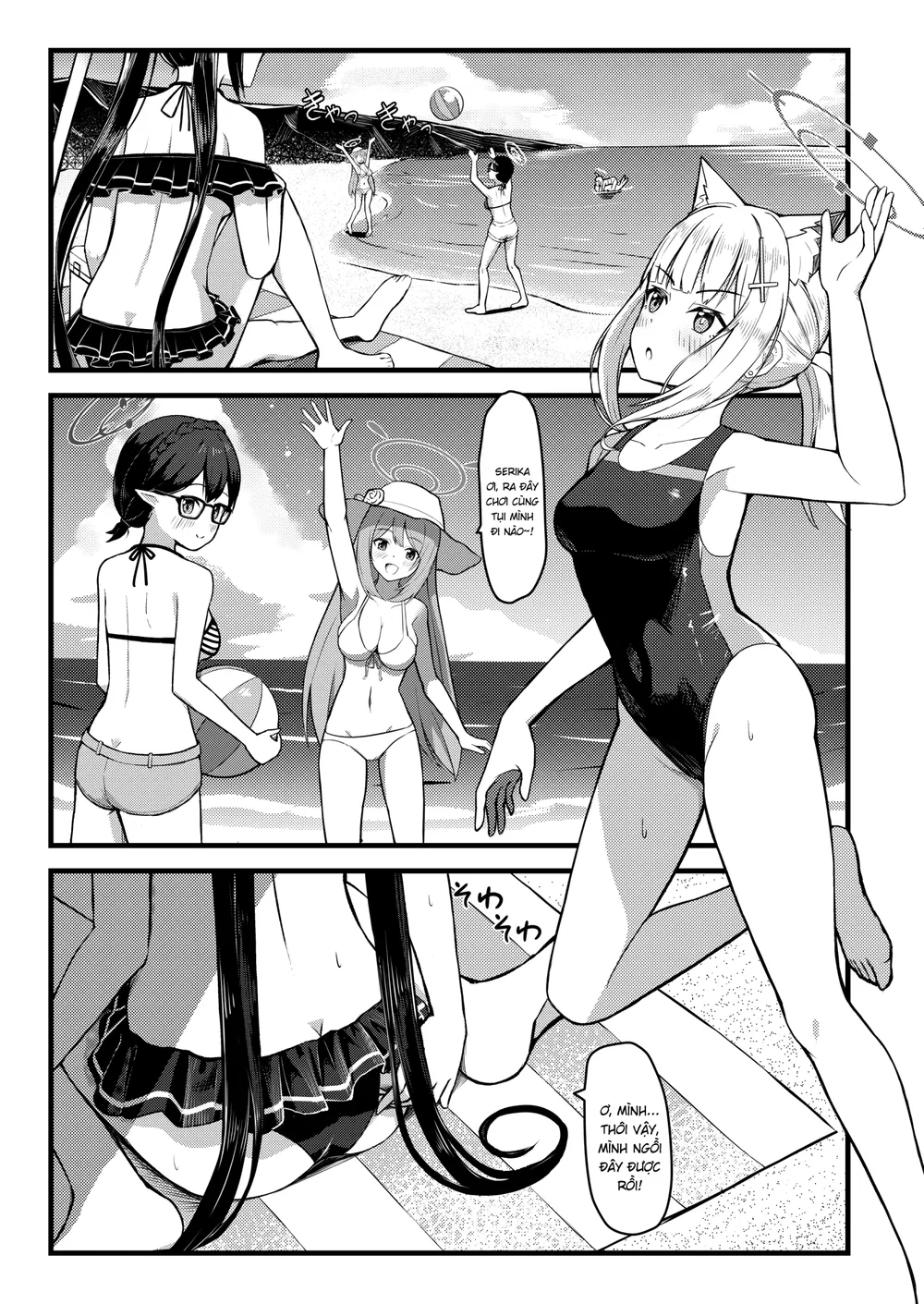 ...Nn, cùng làm thịt lão khầy nào. - Chap 1 - 1
