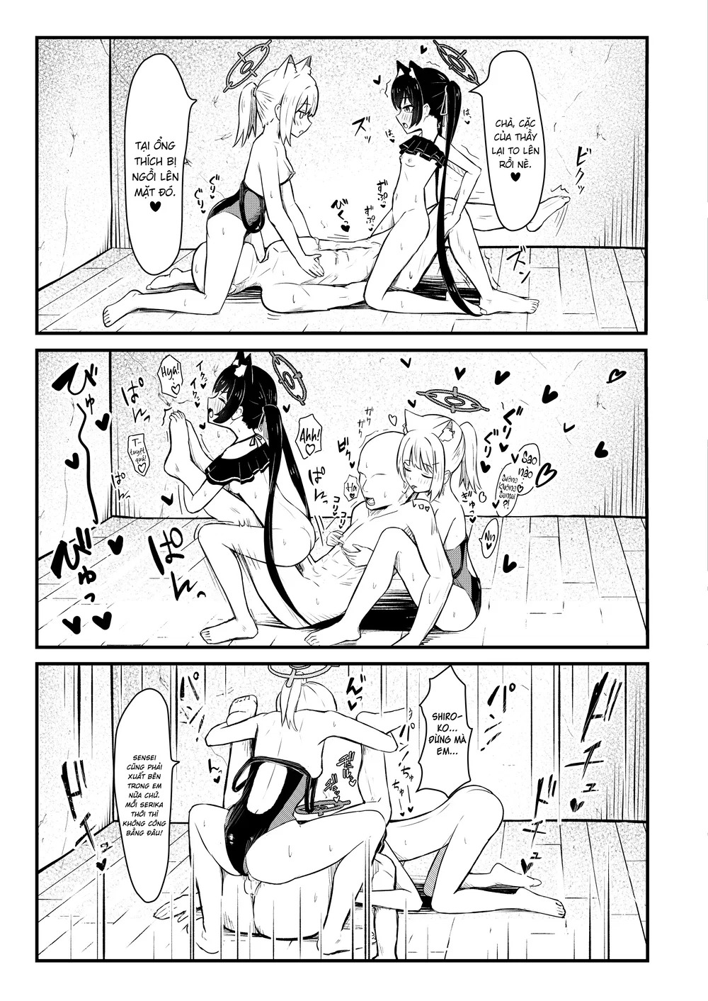 ...Nn, cùng làm thịt lão khầy nào. - Chap 1 - 18