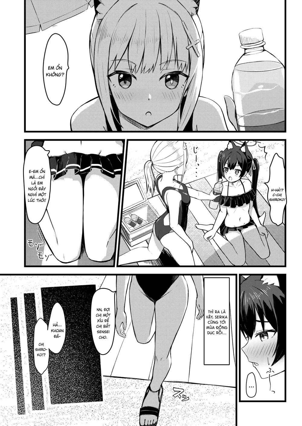 ...Nn, cùng làm thịt lão khầy nào. - Chap 1 - 2
