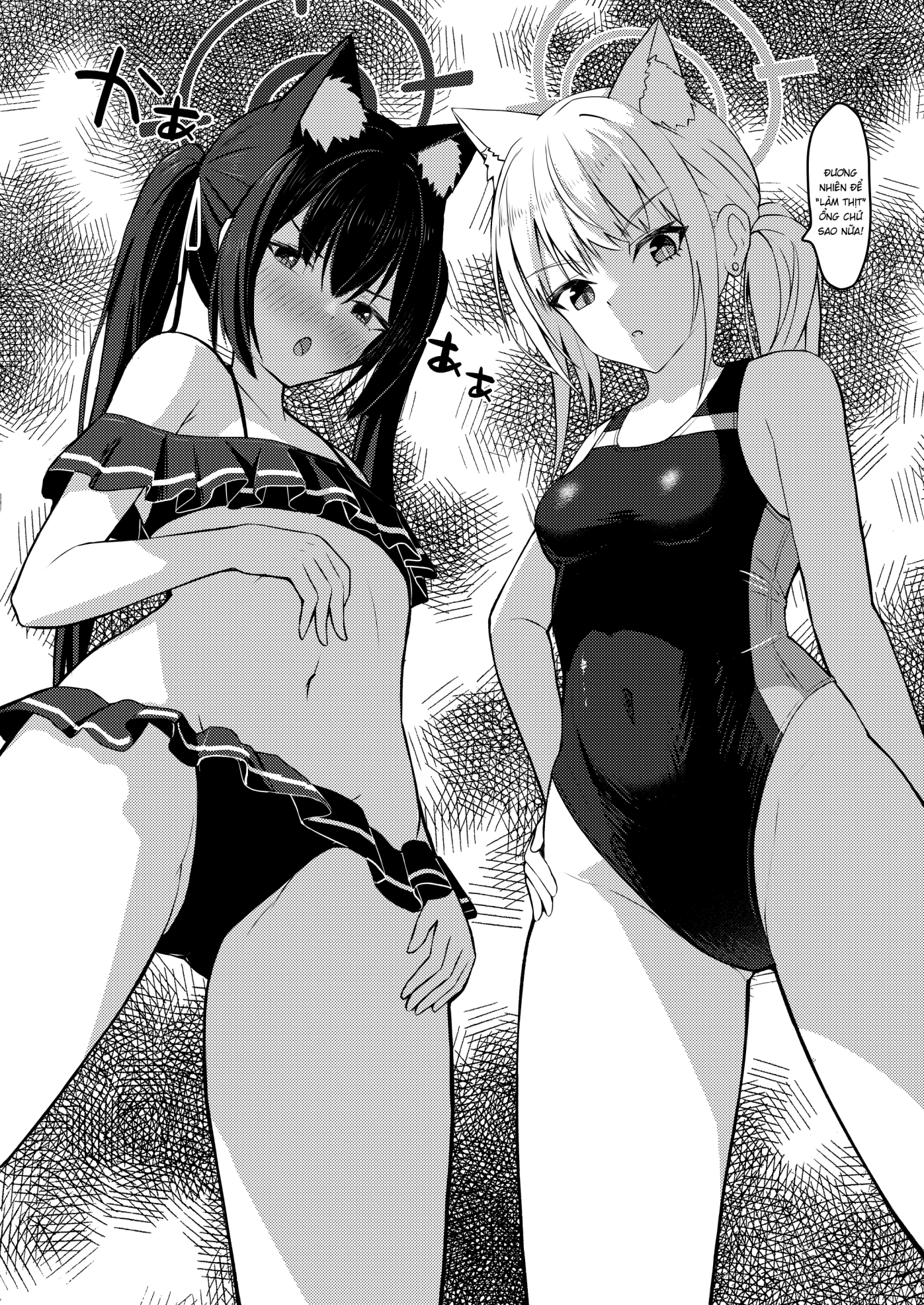...Nn, cùng làm thịt lão khầy nào. - Chap 1 - 4