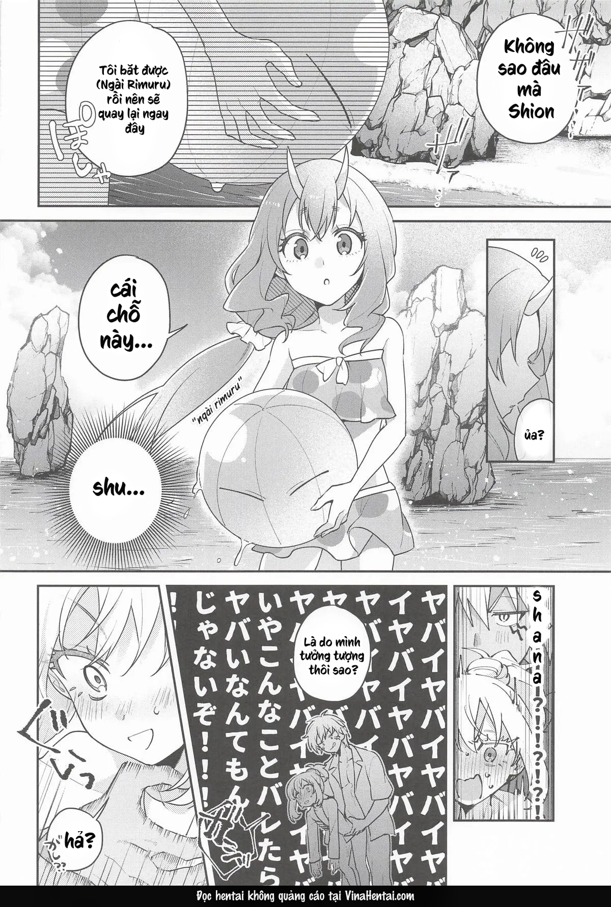 (SUPER COMIC CITY 33) [AKAMISO (あくびくん)] こんなとこでイ... - 22sech - 10