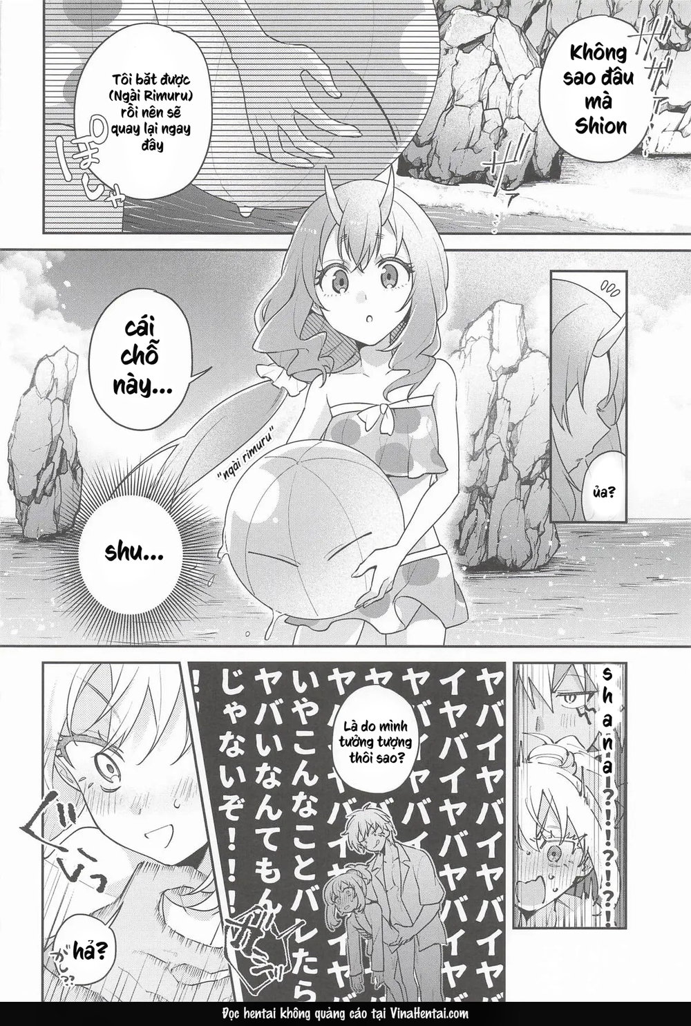 (SUPER COMIC CITY 33) [AKAMISO (あくびくん)] こんなとこでイ... - 22sech - 10