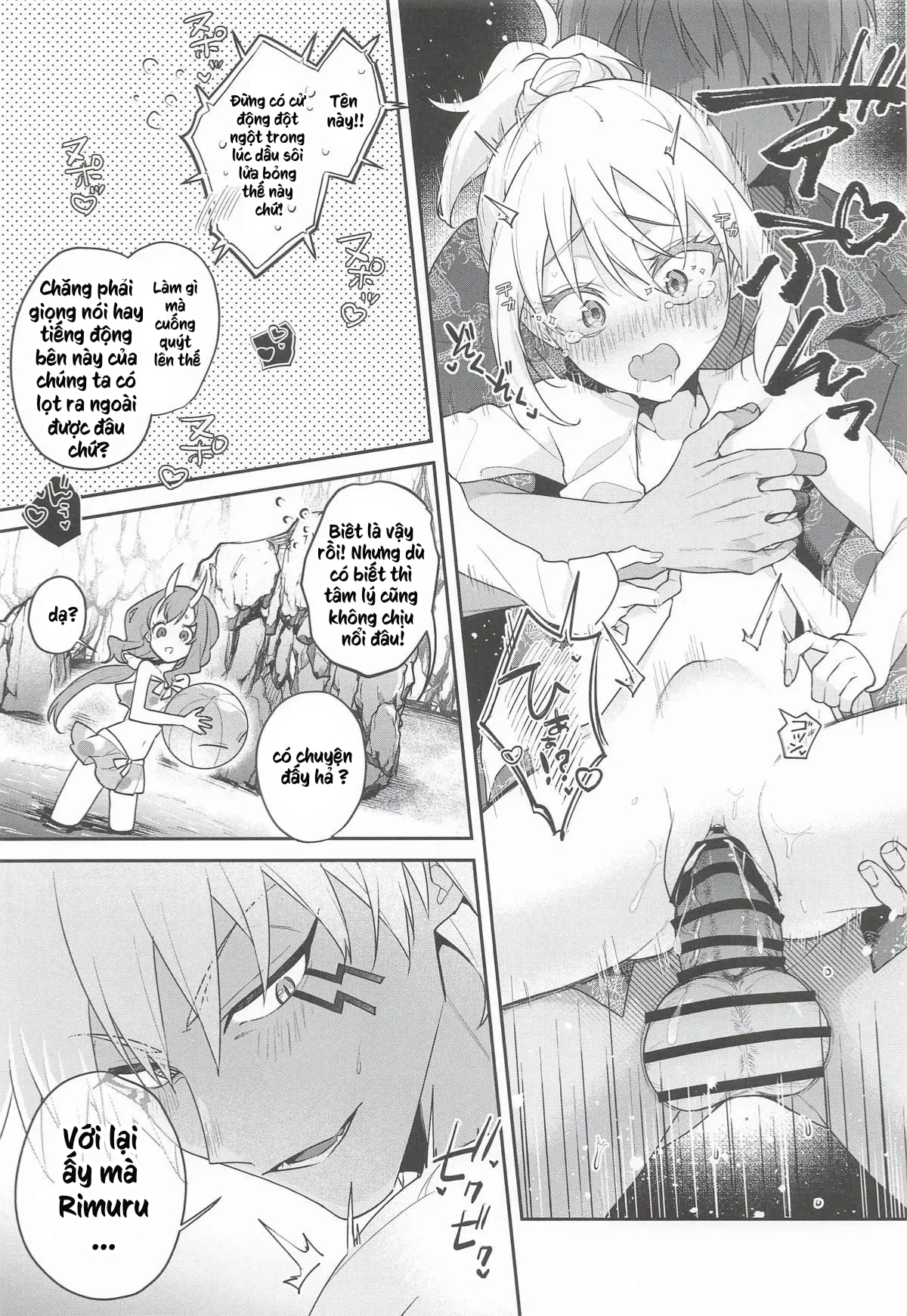 (SUPER COMIC CITY 33) [AKAMISO (あくびくん)] こんなとこでイ... - 22sech - 11