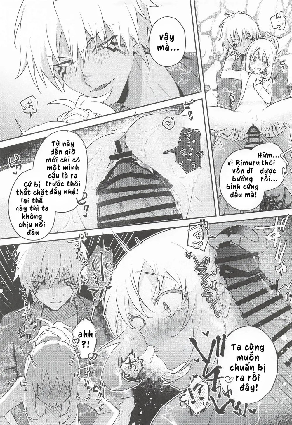 (SUPER COMIC CITY 33) [AKAMISO (あくびくん)] こんなとこでイ... - 22sech - 15