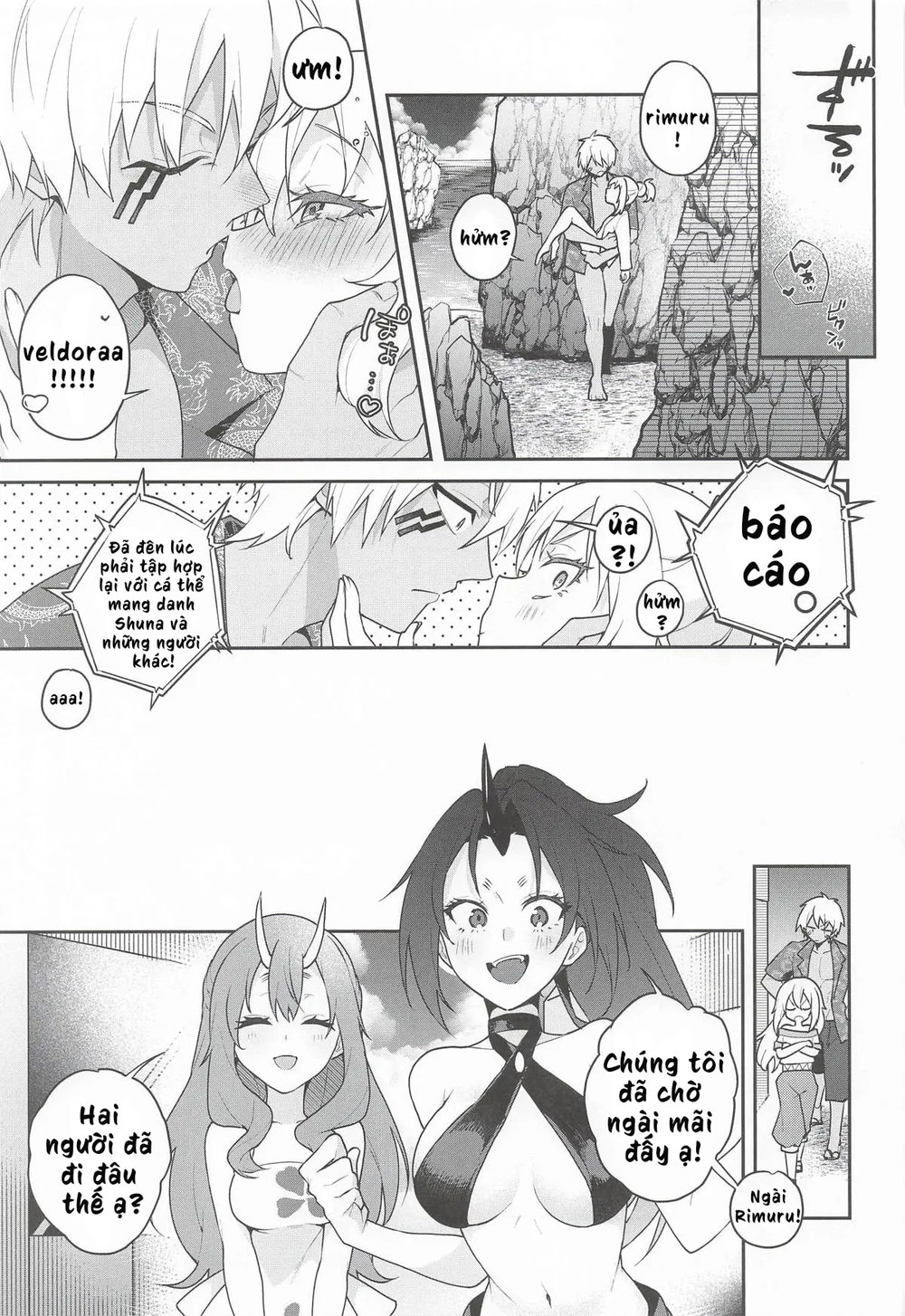 (SUPER COMIC CITY 33) [AKAMISO (あくびくん)] こんなとこでイ... - 22sech - 19