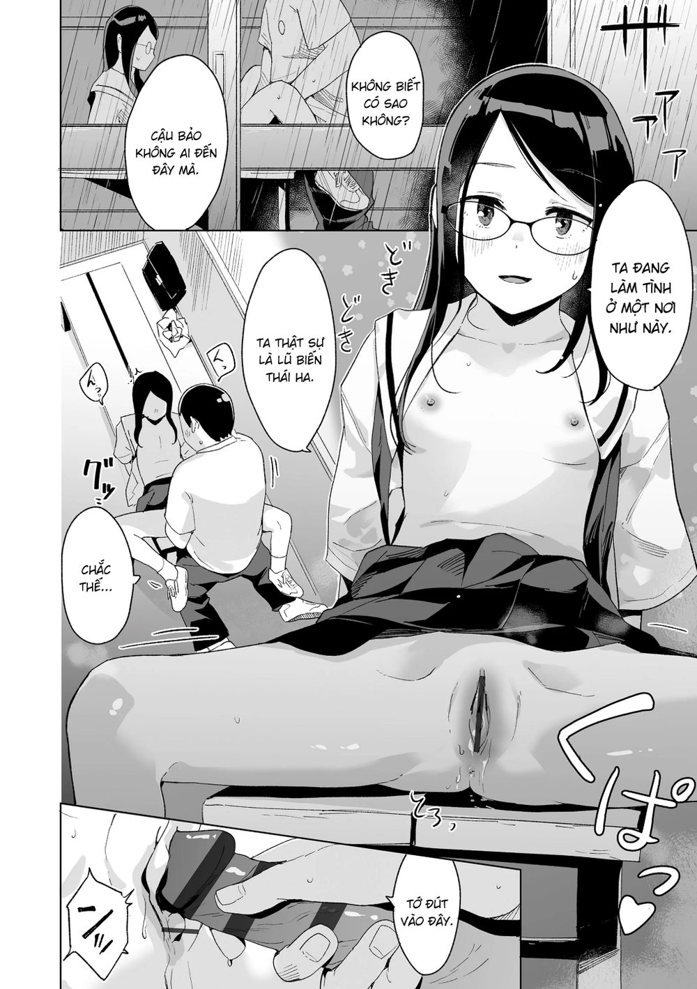 Trú mưa - Chap 1 - 10 Trú mưa - Chap 1 - 10
