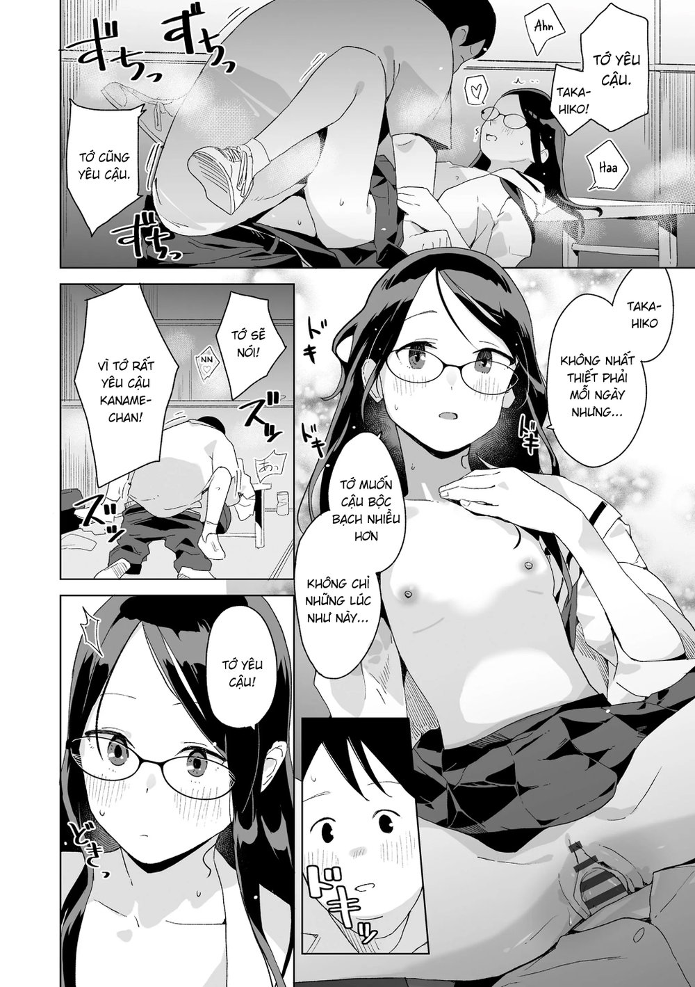 Trú mưa - Chap 1 - 12 Trú mưa - Chap 1 - 12