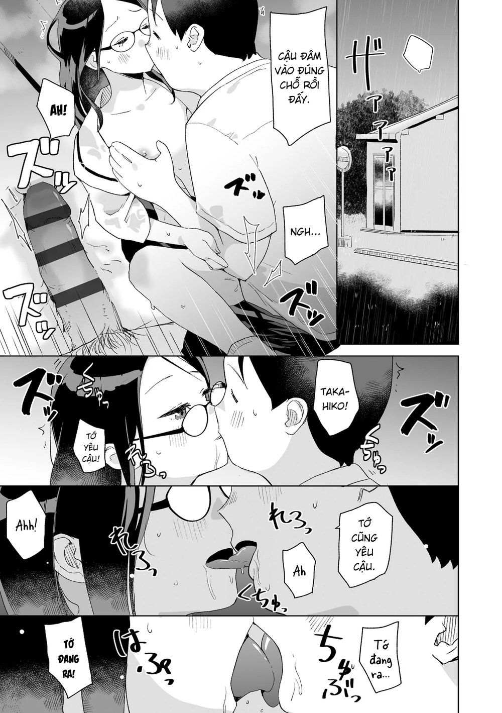 Trú mưa - Chap 1 - 15 Trú mưa - Chap 1 - 15