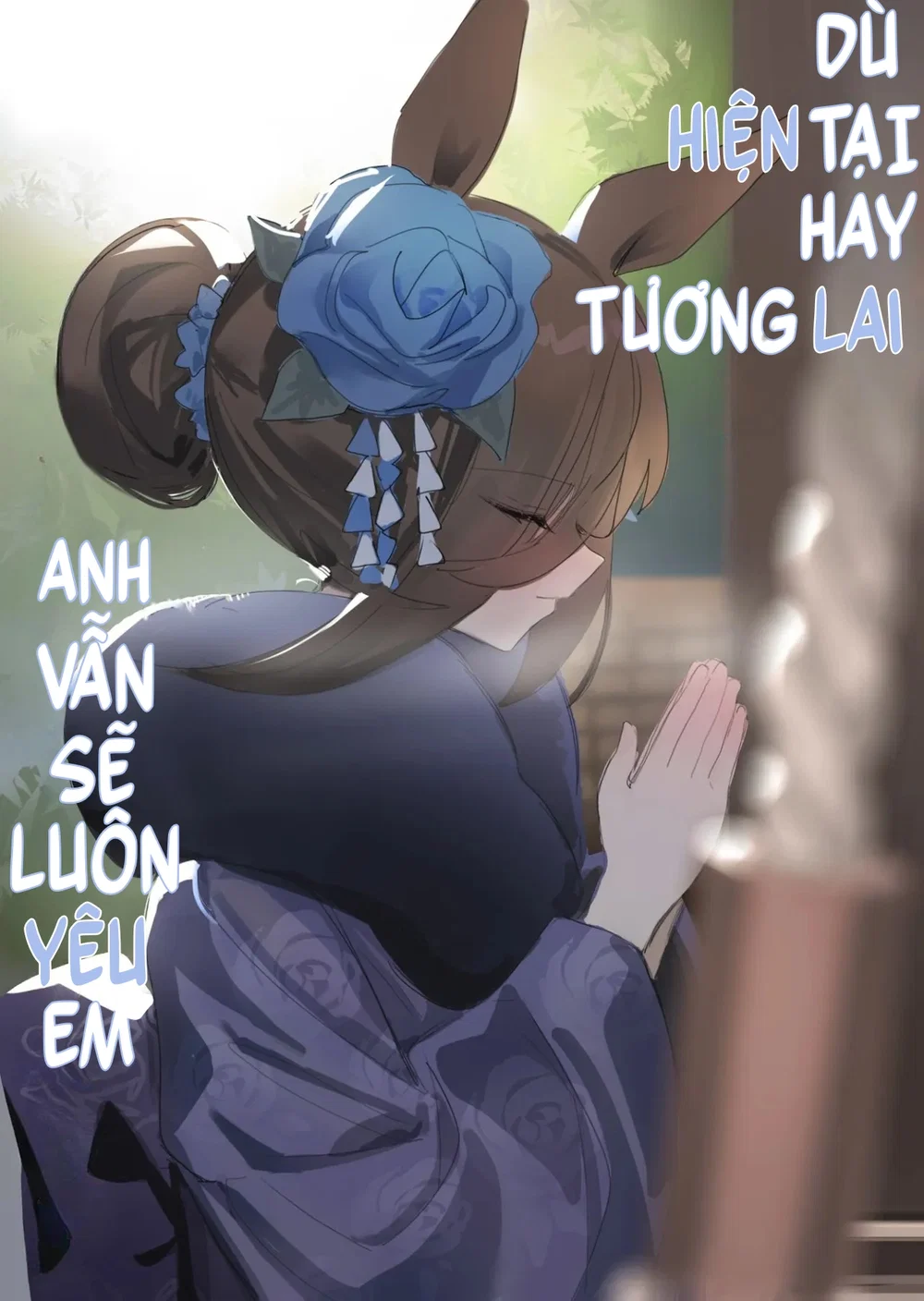 Dù hiện tại hay tương lai, Anh vẫn sẽ luôn yêu em - Chap 1 - 1