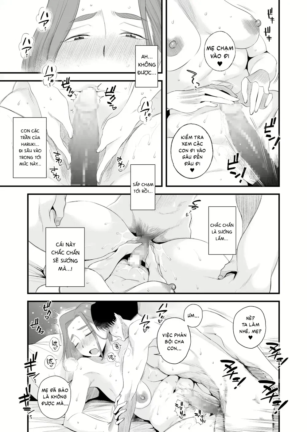 Chichioya Kounin! Hasegawa-san Chi no Oyako Kankei - Chap 2 - 10 Chichioya Kounin! Hasegawa-san Chi no Oyako Kankei - Chap 2 - 10