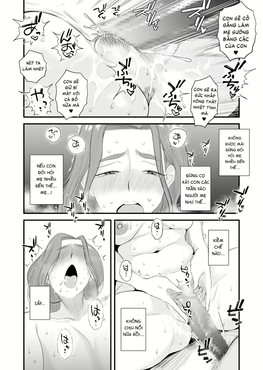 Chichioya Kounin! Hasegawa-san Chi no Oyako Kankei - Chap 2 - 11 Chichioya Kounin! Hasegawa-san Chi no Oyako Kankei - Chap 2 - 11