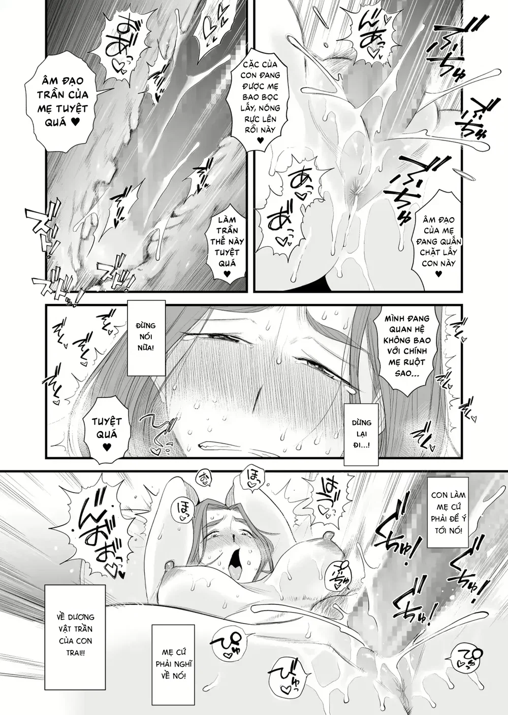 Chichioya Kounin! Hasegawa-san Chi no Oyako Kankei - Chap 2 - 15 Chichioya Kounin! Hasegawa-san Chi no Oyako Kankei - Chap 2 - 15