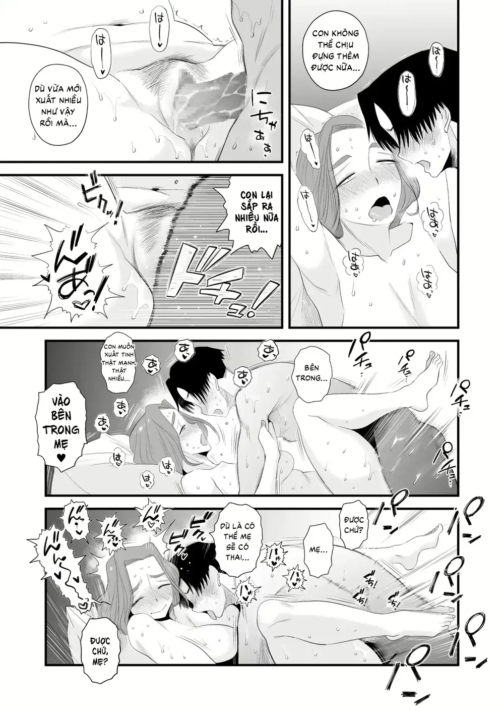 Chichioya Kounin! Hasegawa-san Chi no Oyako Kankei - Chap 2 - 22 Chichioya Kounin! Hasegawa-san Chi no Oyako Kankei - Chap 2 - 22