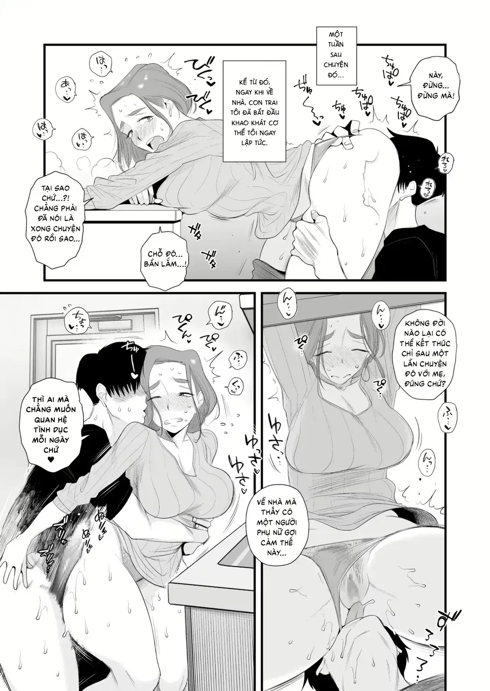 Chichioya Kounin! Hasegawa-san Chi no Oyako Kankei - Chap 2 - 30 Chichioya Kounin! Hasegawa-san Chi no Oyako Kankei - Chap 2 - 30