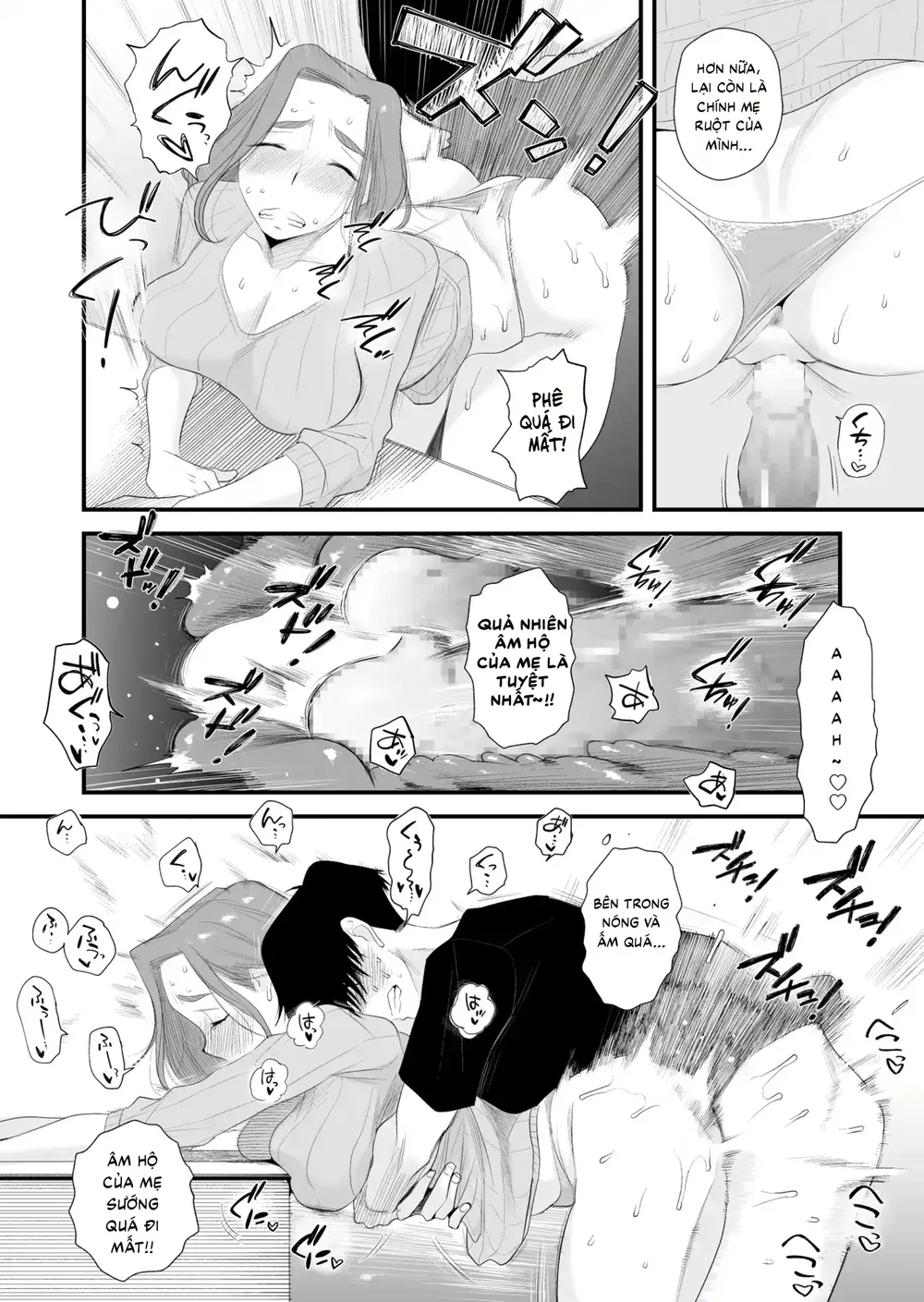 Chichioya Kounin! Hasegawa-san Chi no Oyako Kankei - Chap 2 - 31 Chichioya Kounin! Hasegawa-san Chi no Oyako Kankei - Chap 2 - 31