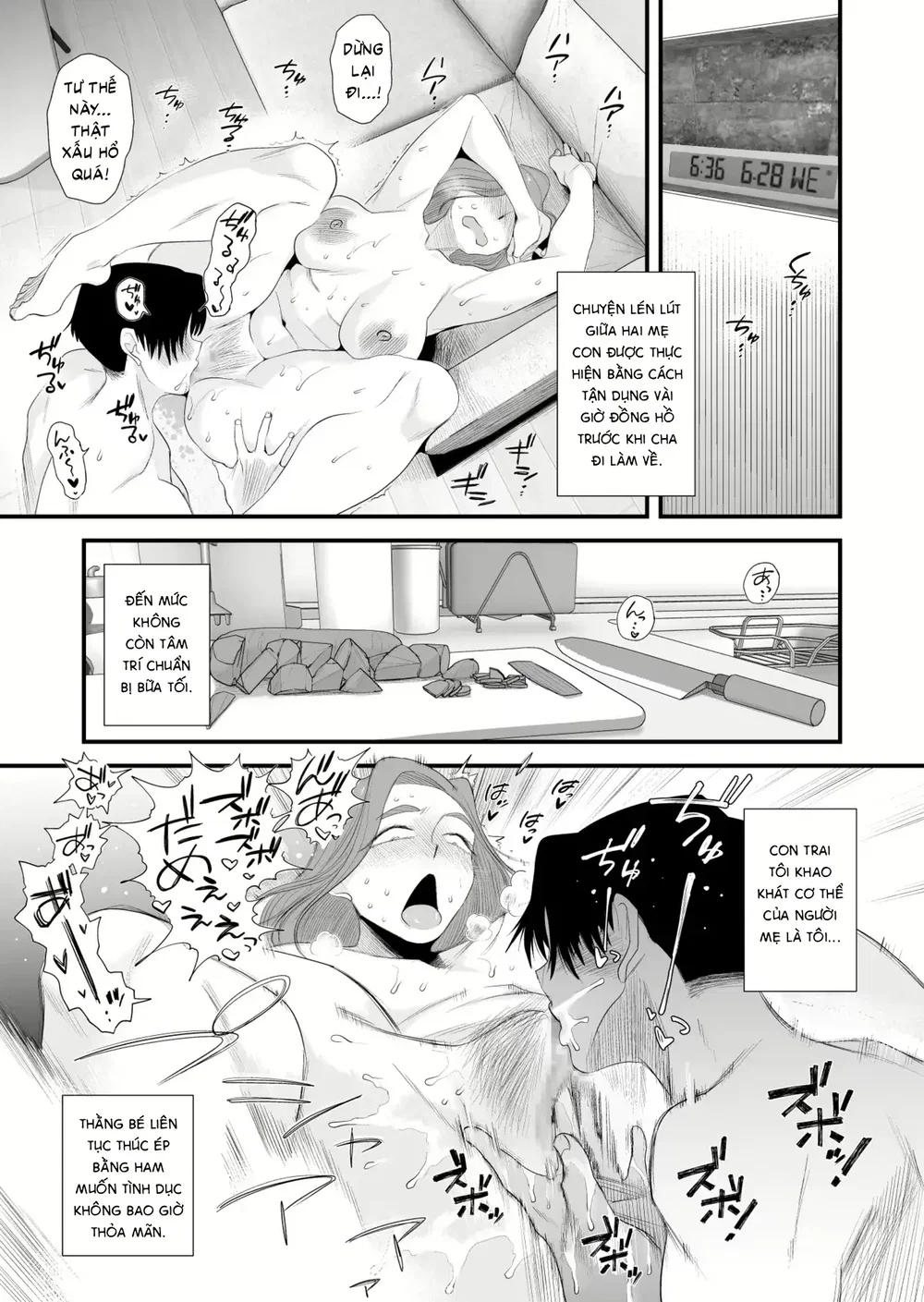 Chichioya Kounin! Hasegawa-san Chi no Oyako Kankei - Chap 2 - 34 Chichioya Kounin! Hasegawa-san Chi no Oyako Kankei - Chap 2 - 34