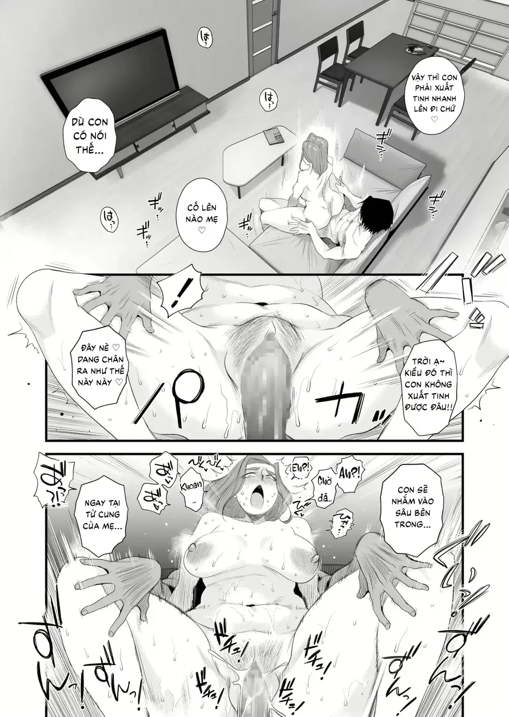Chichioya Kounin! Hasegawa-san Chi no Oyako Kankei - Chap 2 - 36 Chichioya Kounin! Hasegawa-san Chi no Oyako Kankei - Chap 2 - 36