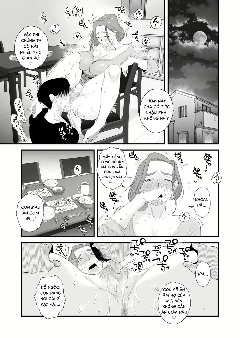 Chichioya Kounin! Hasegawa-san Chi no Oyako Kankei - Chap 2 - 39 Chichioya Kounin! Hasegawa-san Chi no Oyako Kankei - Chap 2 - 39