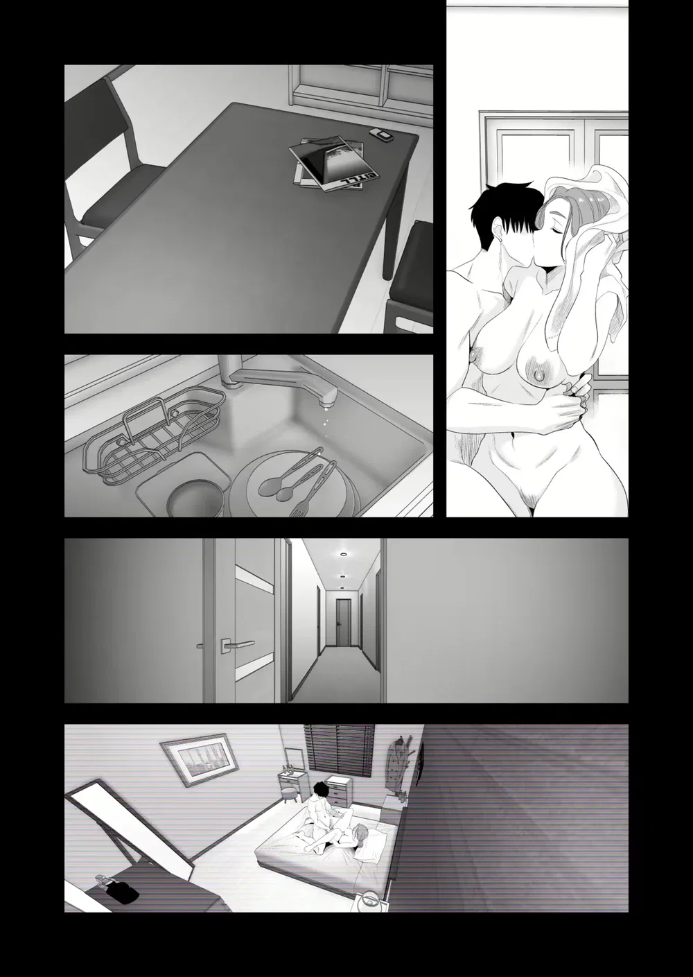 Chichioya Kounin! Hasegawa-san Chi no Oyako Kankei - Chap 2 - 44 Chichioya Kounin! Hasegawa-san Chi no Oyako Kankei - Chap 2 - 44