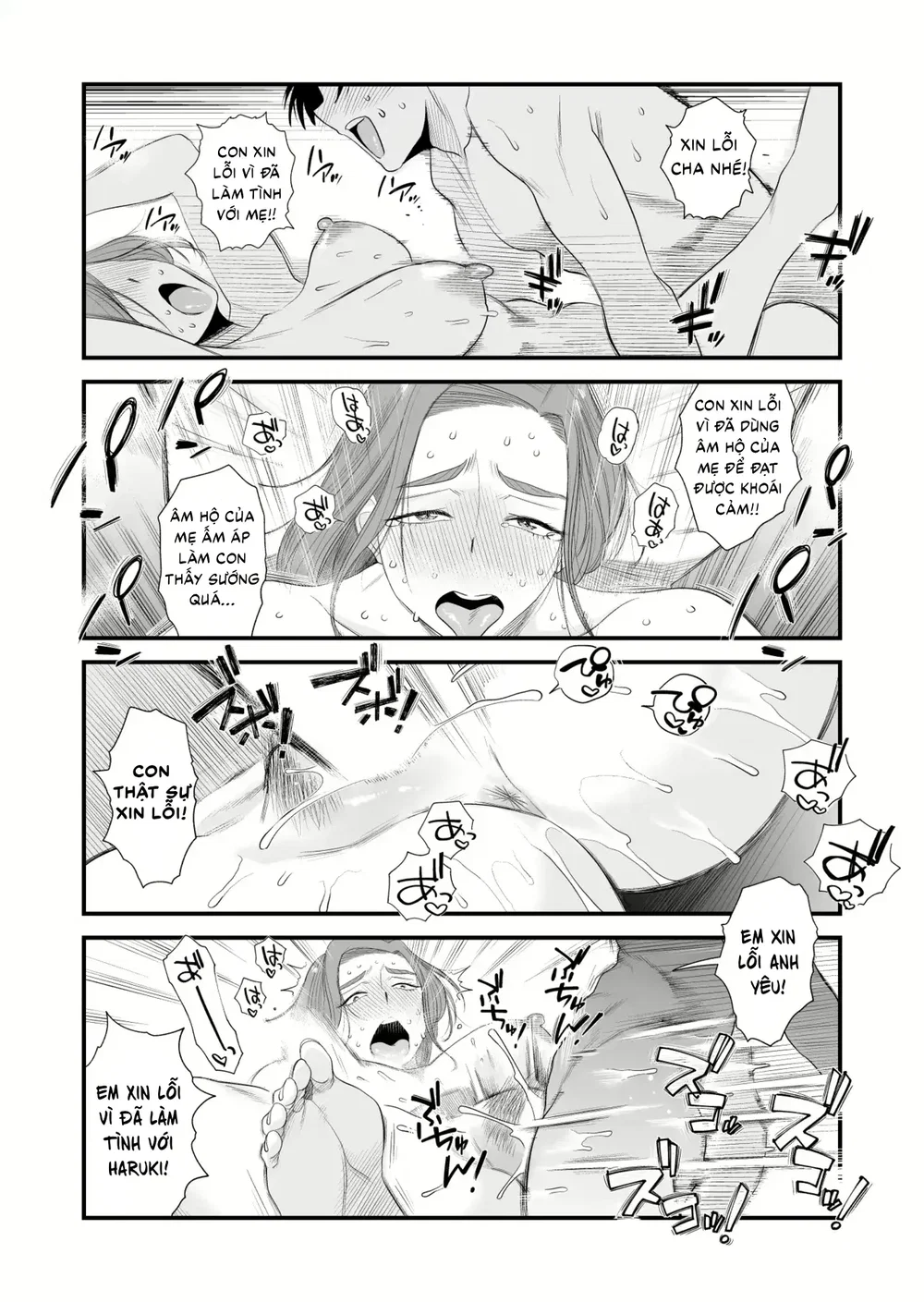 Chichioya Kounin! Hasegawa-san Chi no Oyako Kankei - Chap 2 - 48 Chichioya Kounin! Hasegawa-san Chi no Oyako Kankei - Chap 2 - 48