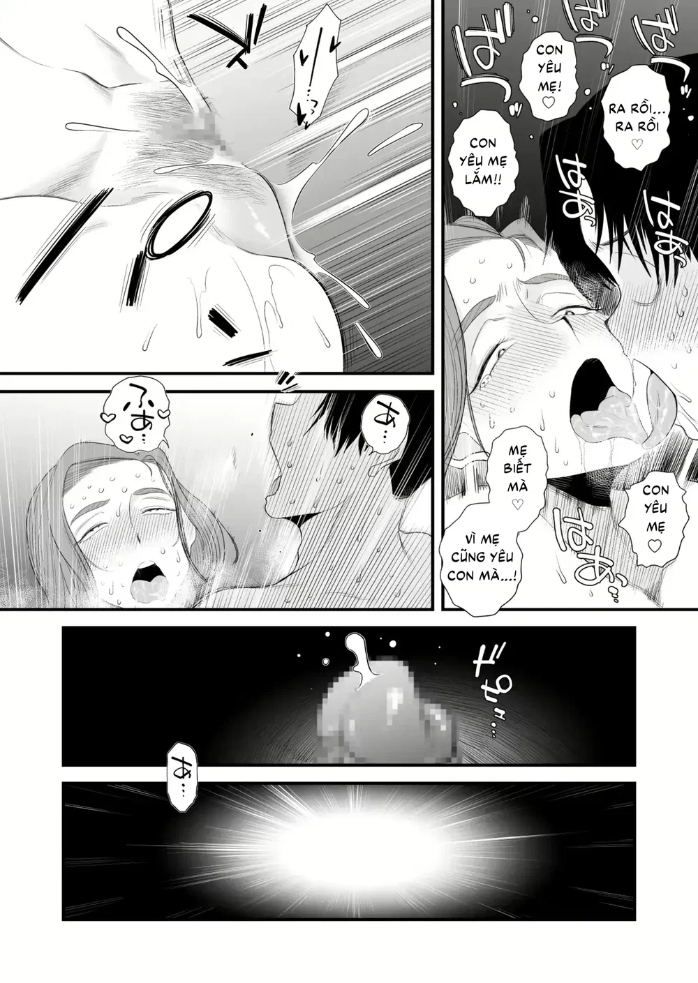 Chichioya Kounin! Hasegawa-san Chi no Oyako Kankei - Chap 2 - 51 Chichioya Kounin! Hasegawa-san Chi no Oyako Kankei - Chap 2 - 51