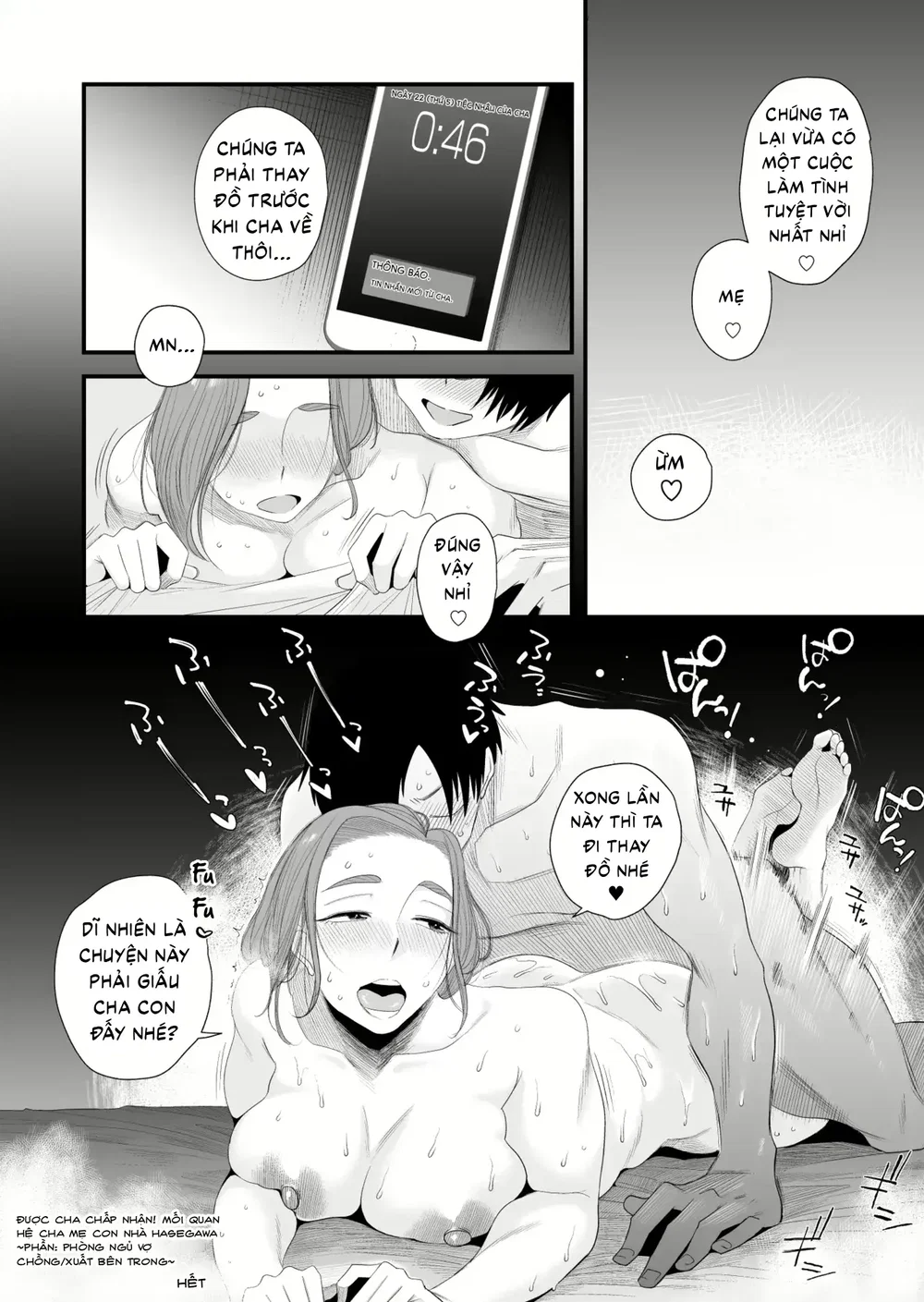 Chichioya Kounin! Hasegawa-san Chi no Oyako Kankei - Chap 2 - 54 Chichioya Kounin! Hasegawa-san Chi no Oyako Kankei - Chap 2 - 54