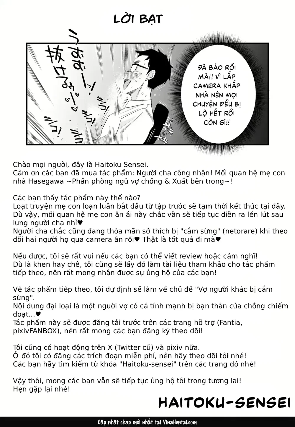 Chichioya Kounin! Hasegawa-san Chi no Oyako Kankei - Chap 2 - 55 Chichioya Kounin! Hasegawa-san Chi no Oyako Kankei - Chap 2 - 55