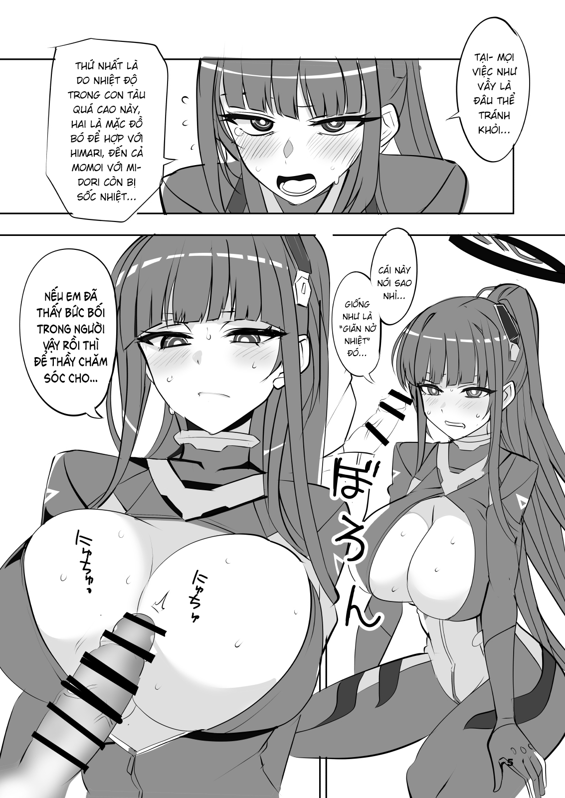 Hợp thức hóa lý do ❤︎ - Chap 1 - 5