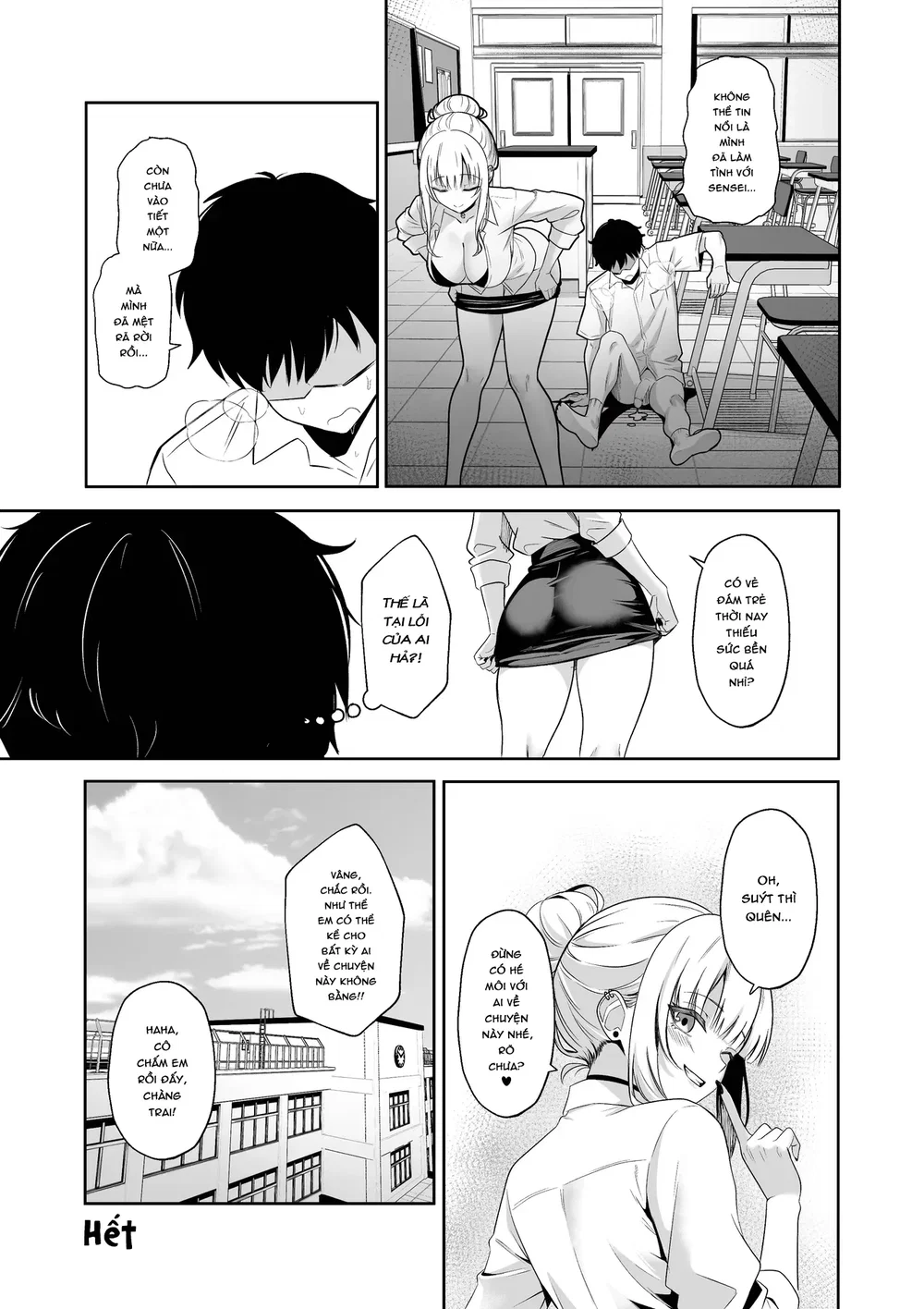 My Teacher Calliope-Sensei - Chap 1 - 17