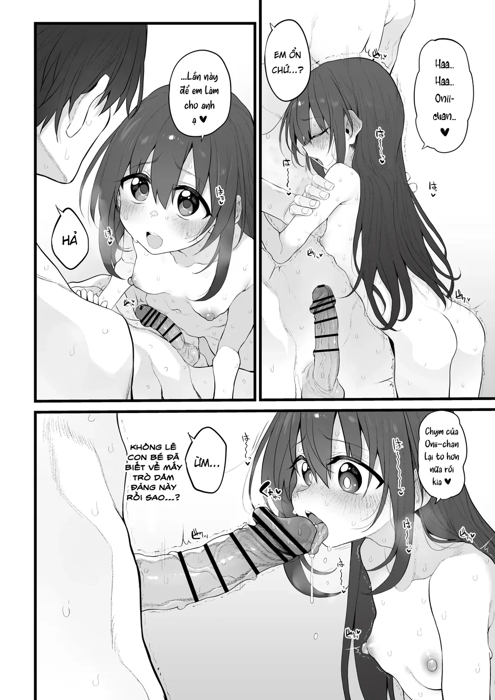 Em Gái Muốn Làm Chuyện Ấy Với Onii-chan - 1 Lan Dau - 11