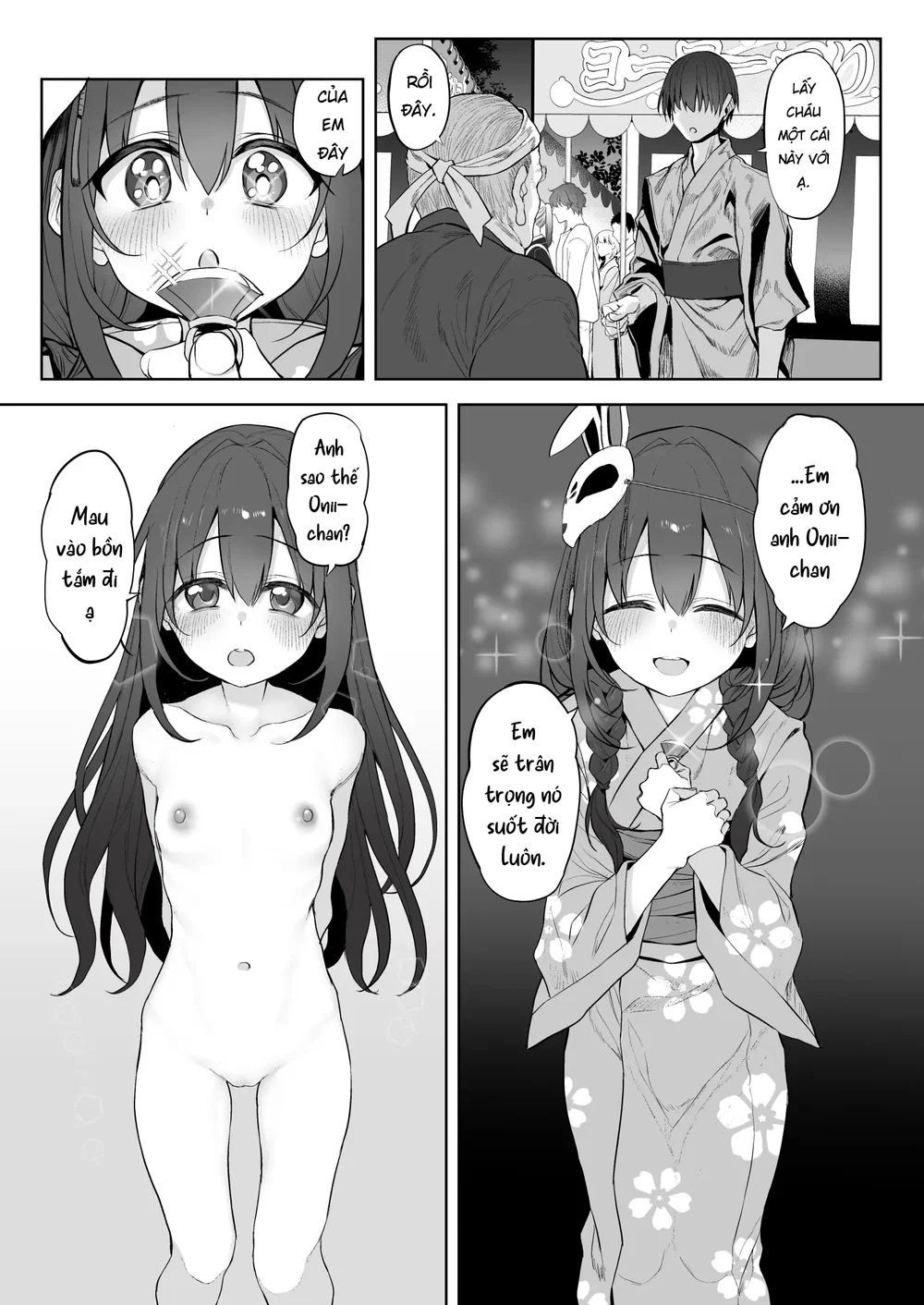 Em Gái Muốn Làm Chuyện Ấy Với Onii-chan - 1 Lan Dau - 5