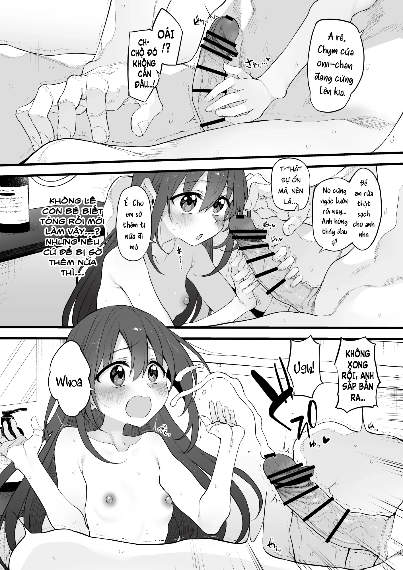 Em Gái Muốn Làm Chuyện Ấy Với Onii-chan - 1 Lan Dau - 7