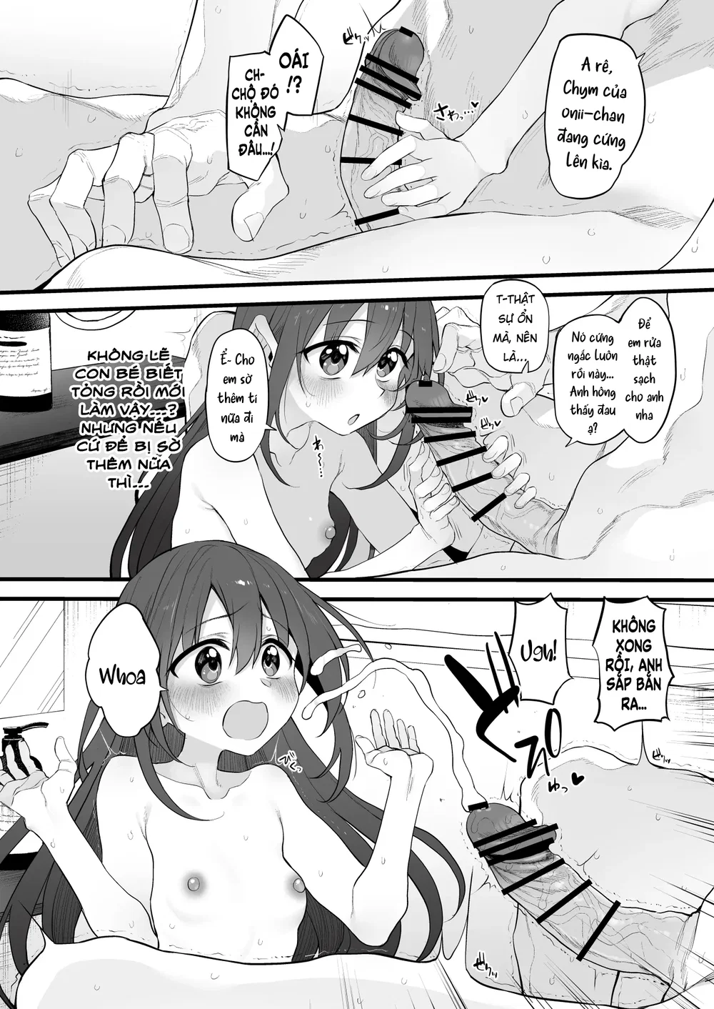 Em Gái Muốn Làm Chuyện Ấy Với Onii-chan - 1 Lan Dau - 7
