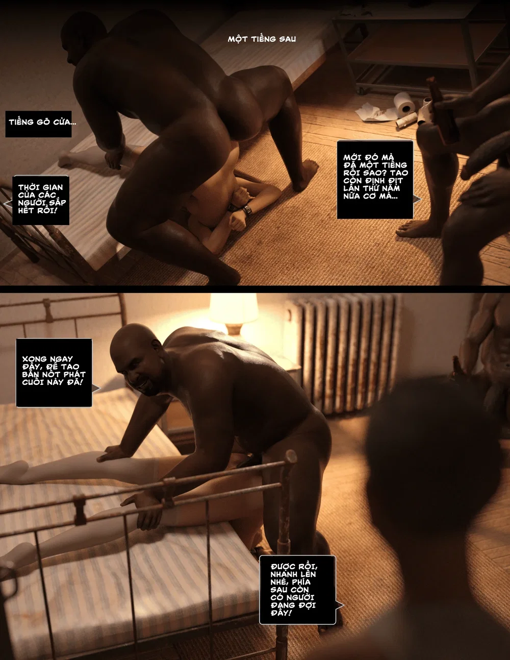 LUST FIGHT 6 - Chap 1 - 16