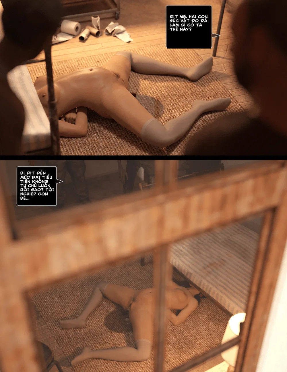 LUST FIGHT 6 - Chap 1 - 22