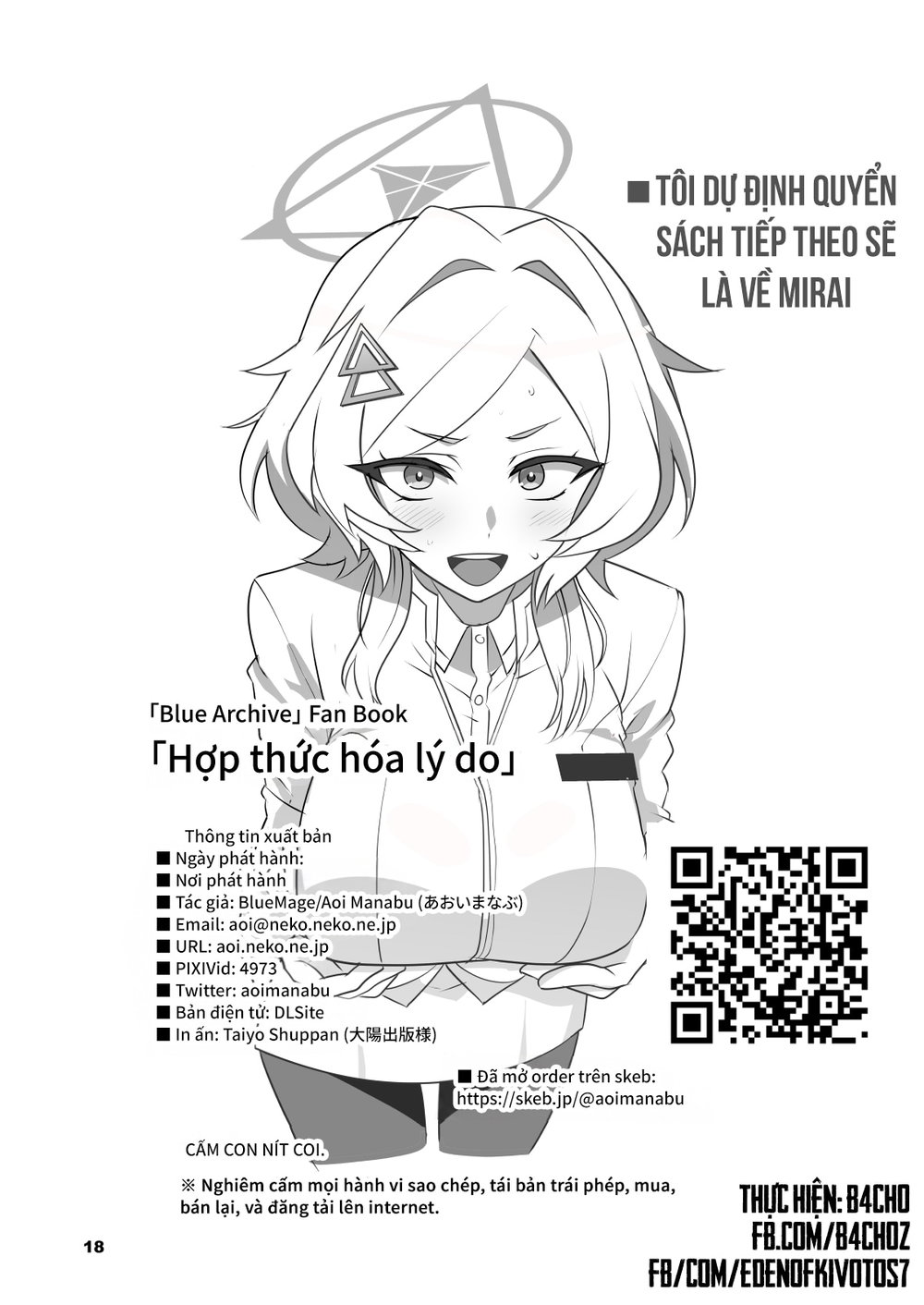 Hợp thức hóa lý do ❤︎ - Vu De - 18