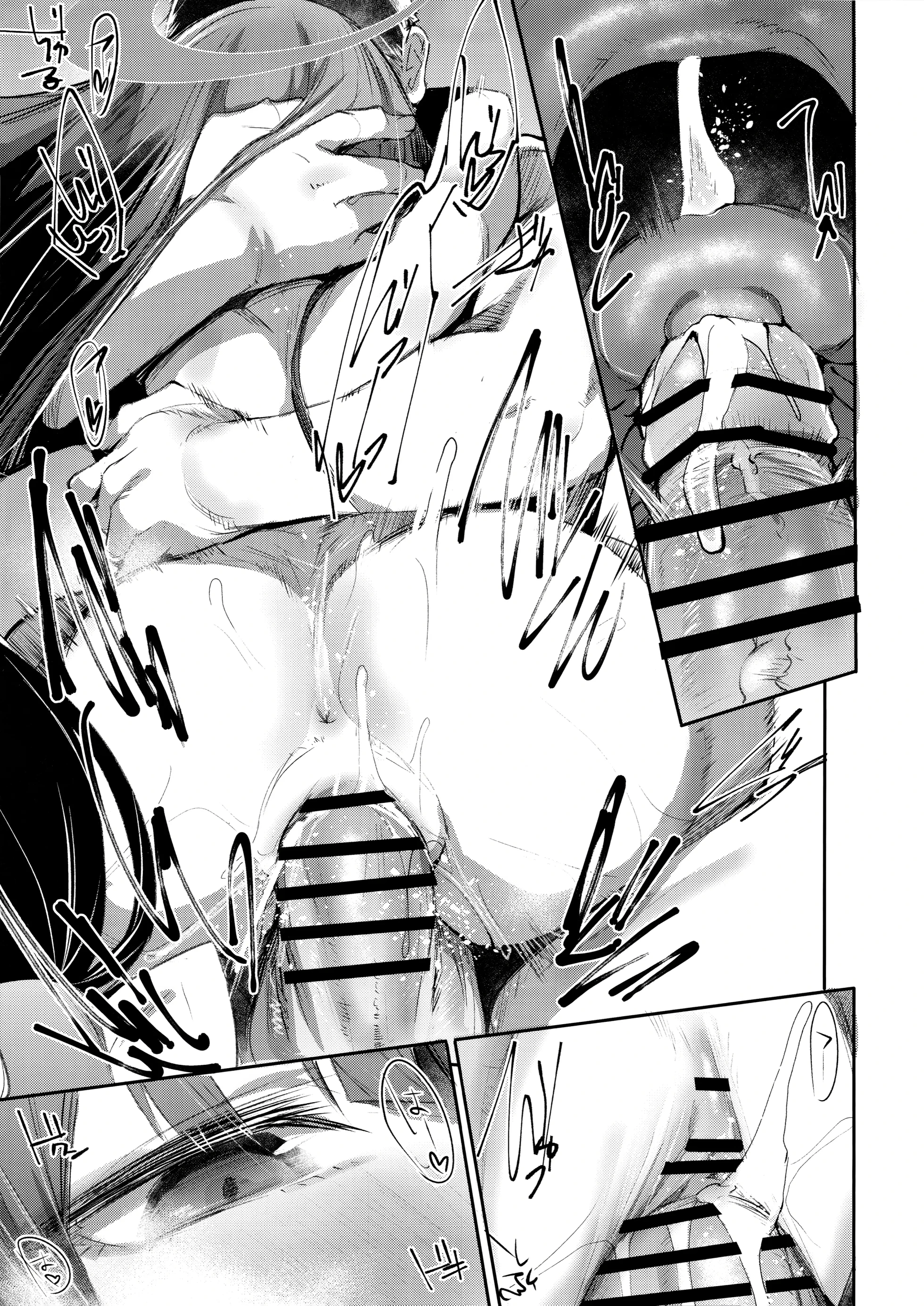 Tuyệt diễm tựa trăm hoa - Kadenokouji Yukari - Chap 1 - 18