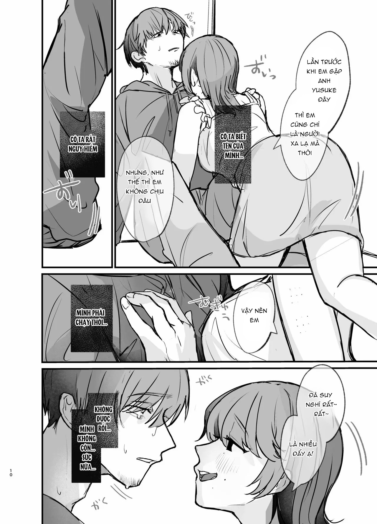 Sau tất cả, mình địt nhé? - Chap 1 - 11