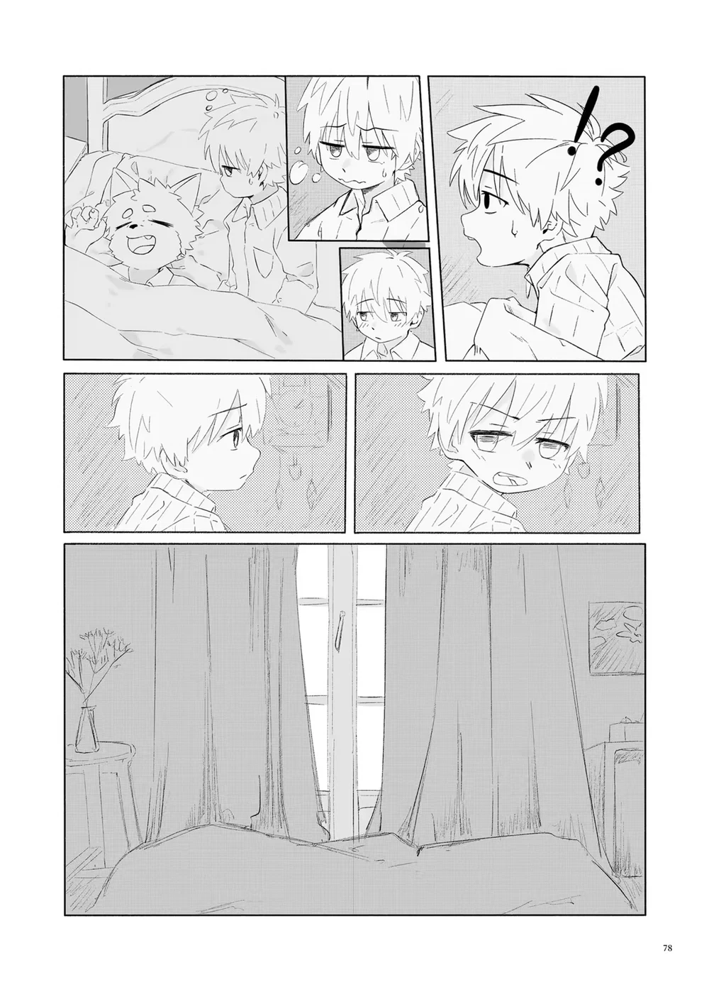 Kemoshonen Vol. 2 - Chap 8 - 4