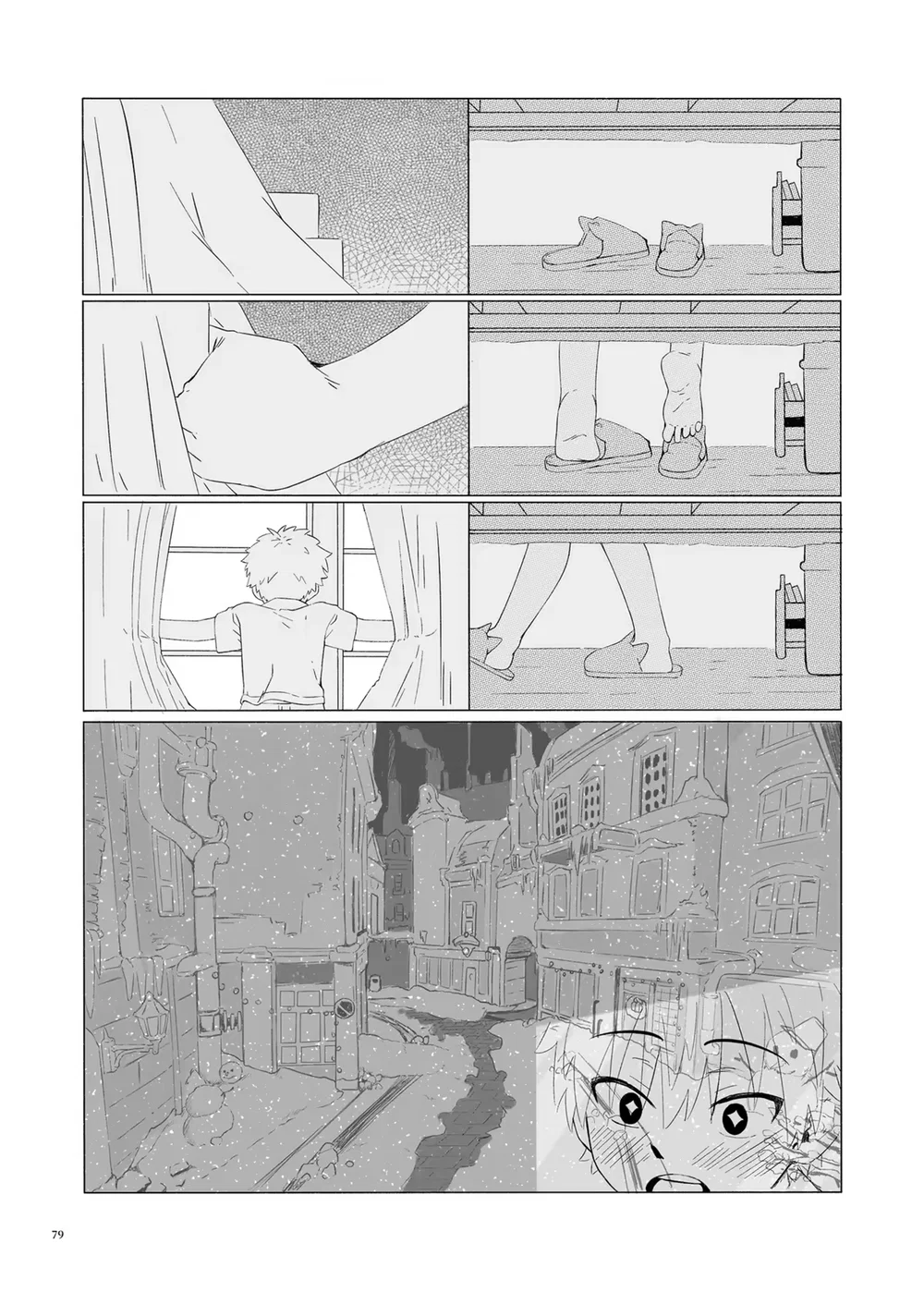 Kemoshonen Vol. 2 - Chap 8 - 5