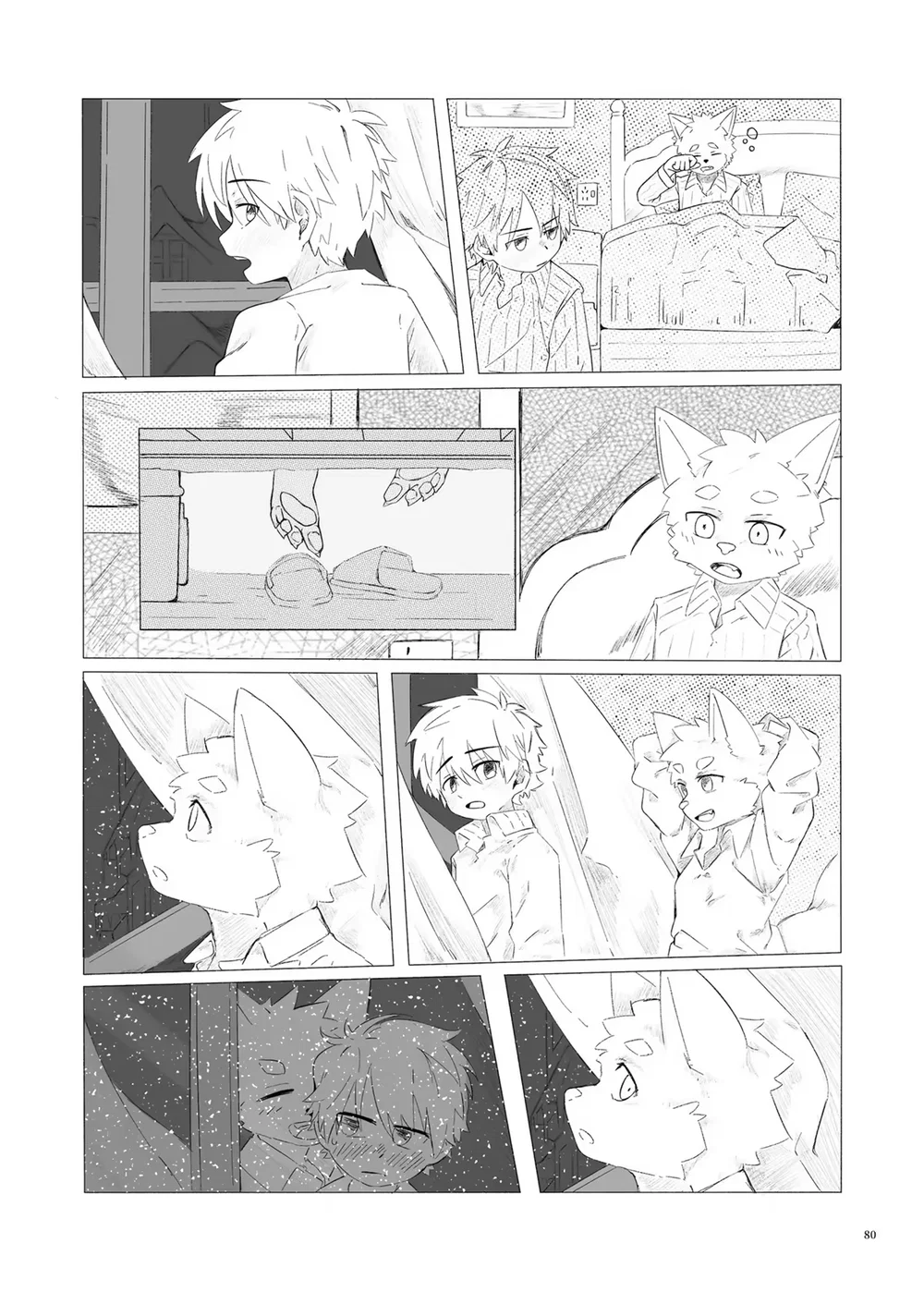 Kemoshonen Vol. 2 - Chap 8 - 6