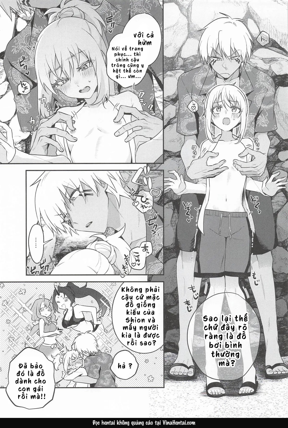 (SUPER COMIC CITY 33) [AKAMISO (あくびくん)] こんなとこでイ... - Full De - 10