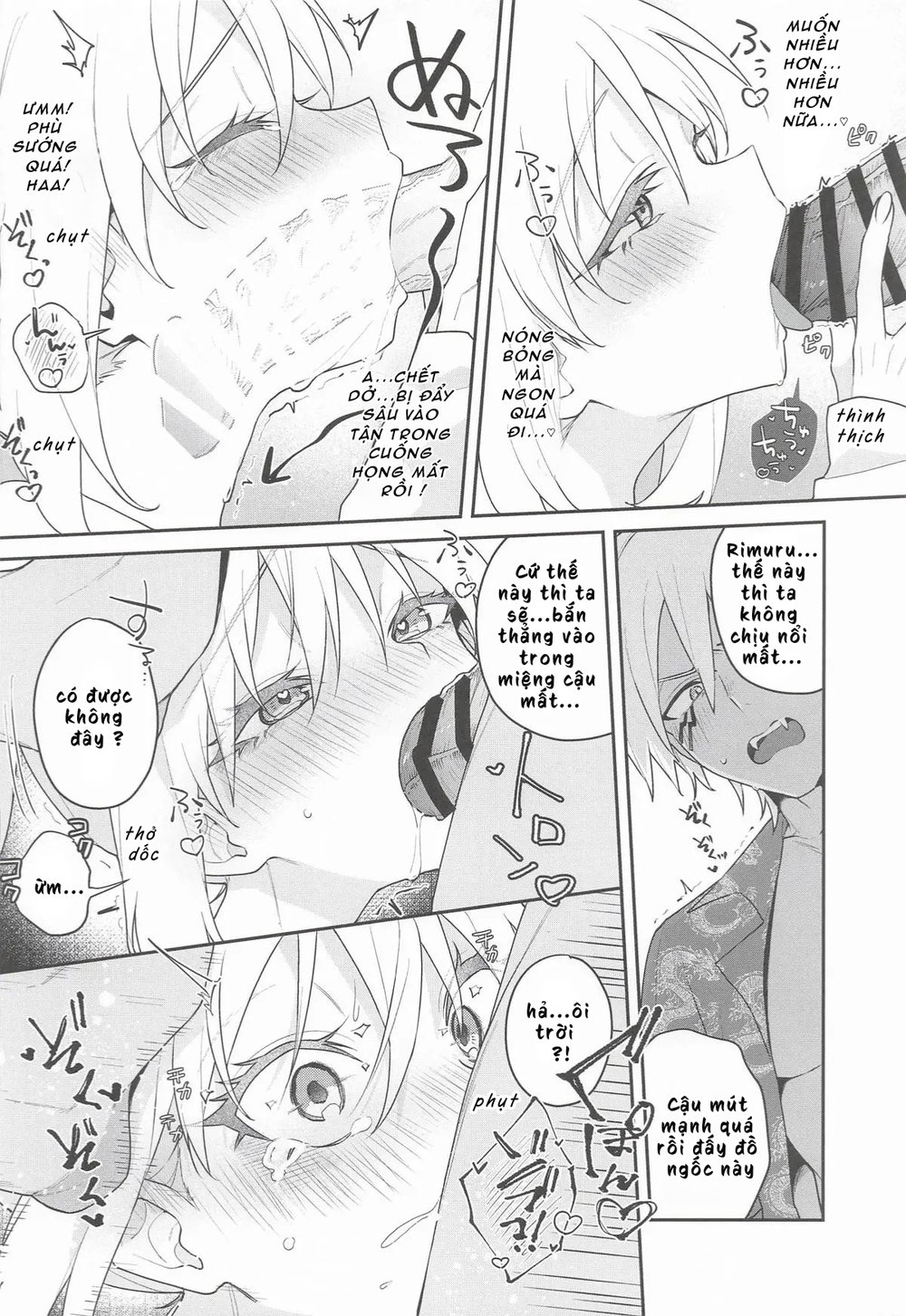 (SUPER COMIC CITY 33) [AKAMISO (あくびくん)] こんなとこでイ... - Full De - 17