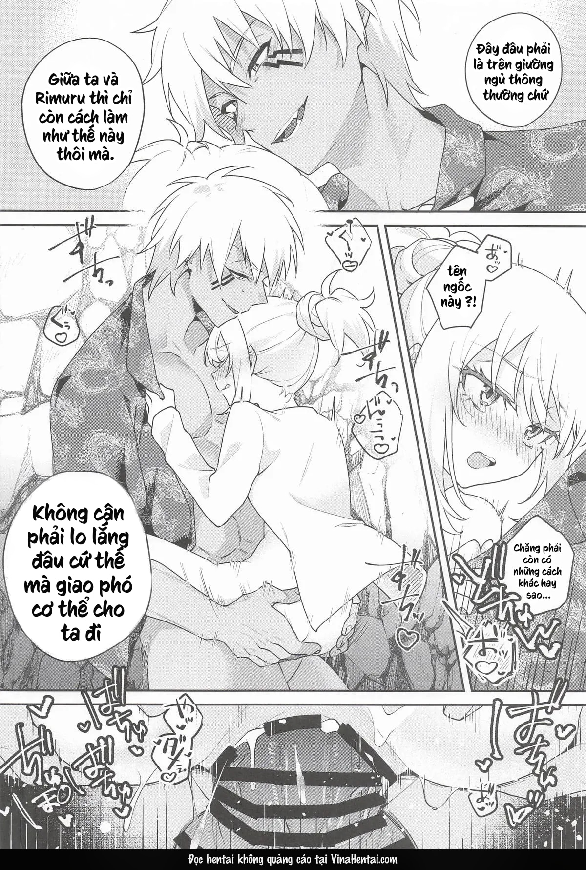 (SUPER COMIC CITY 33) [AKAMISO (あくびくん)] こんなとこでイ... - Full De - 21