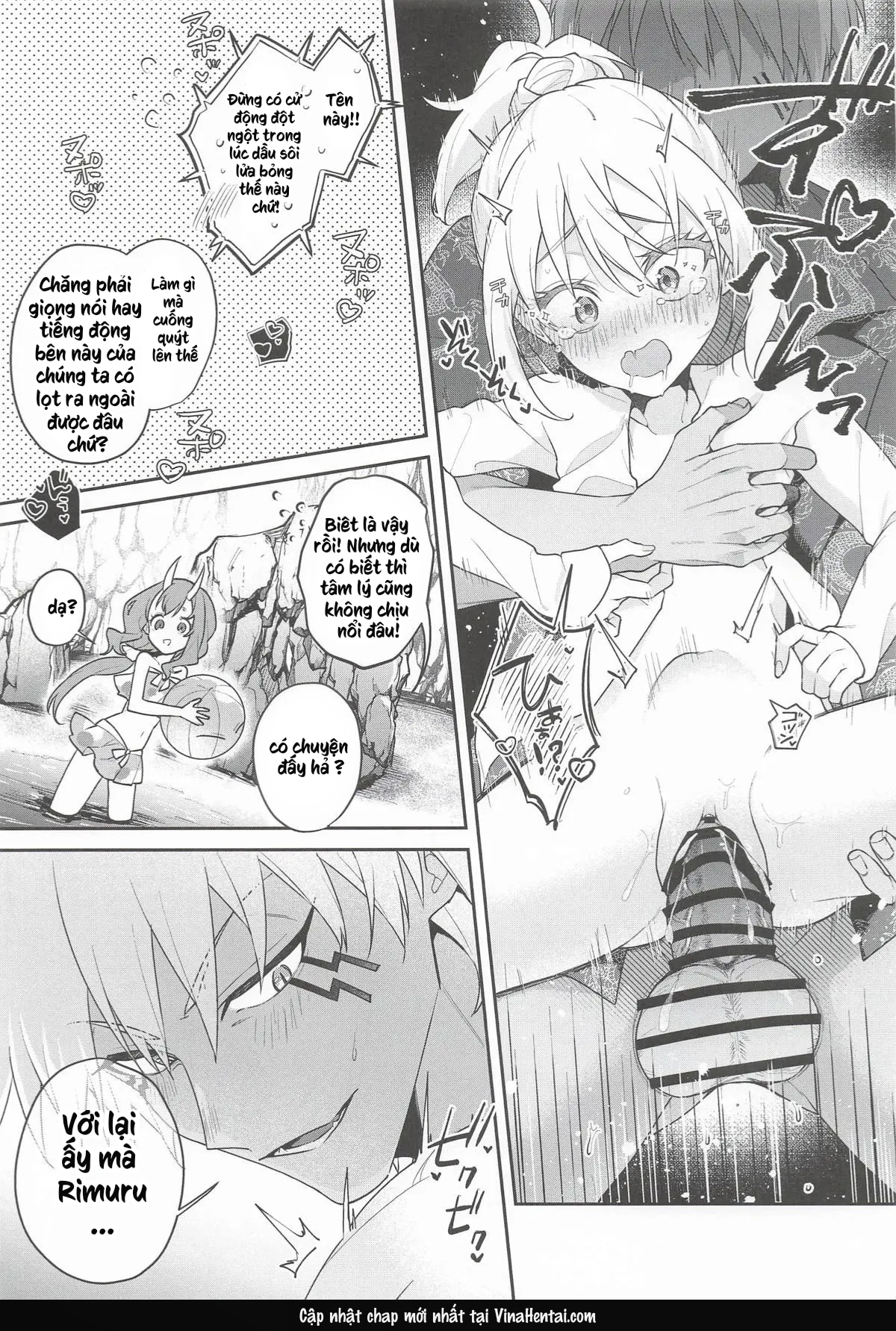 (SUPER COMIC CITY 33) [AKAMISO (あくびくん)] こんなとこでイ... - Full De - 26
