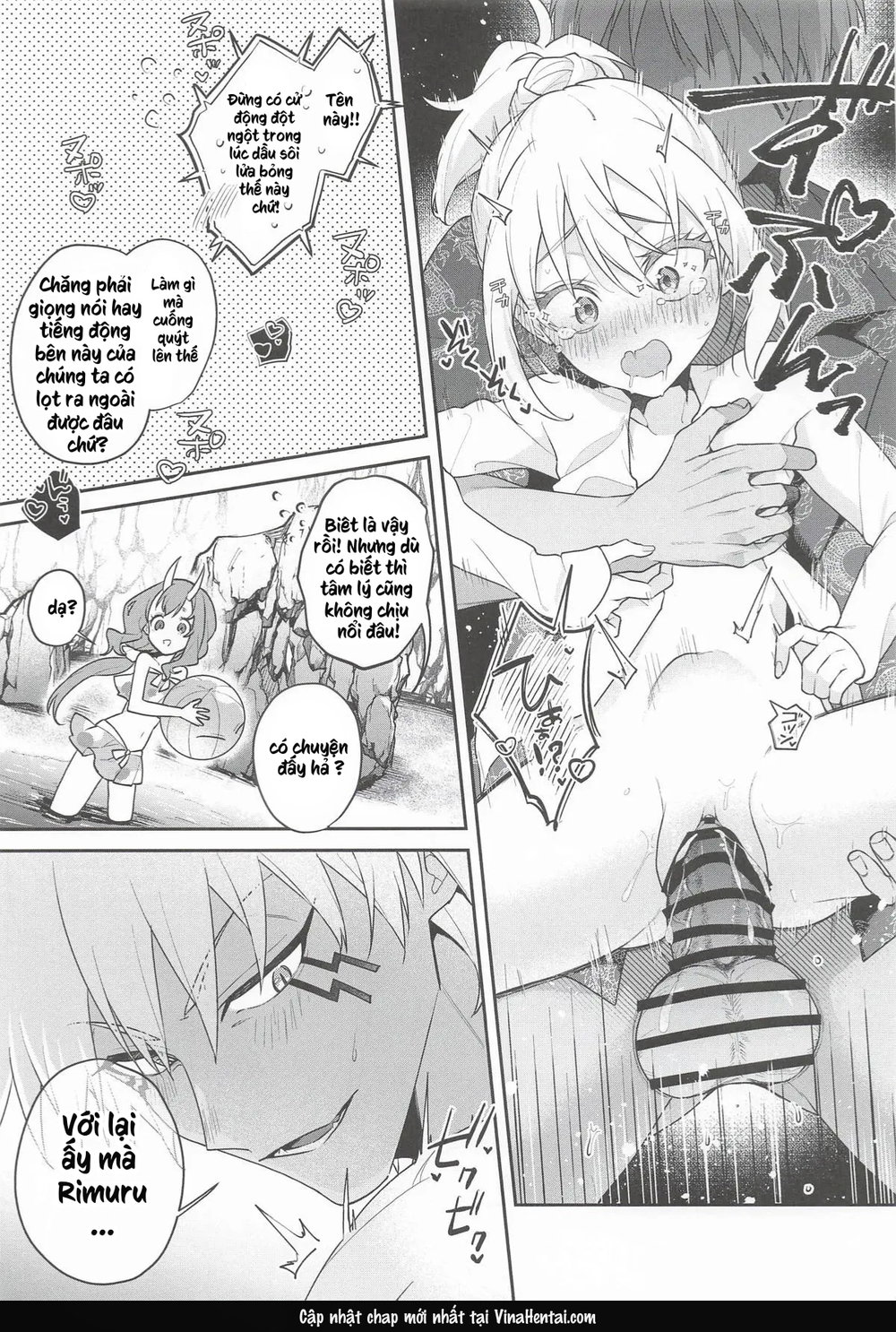 (SUPER COMIC CITY 33) [AKAMISO (あくびくん)] こんなとこでイ... - Full De - 26