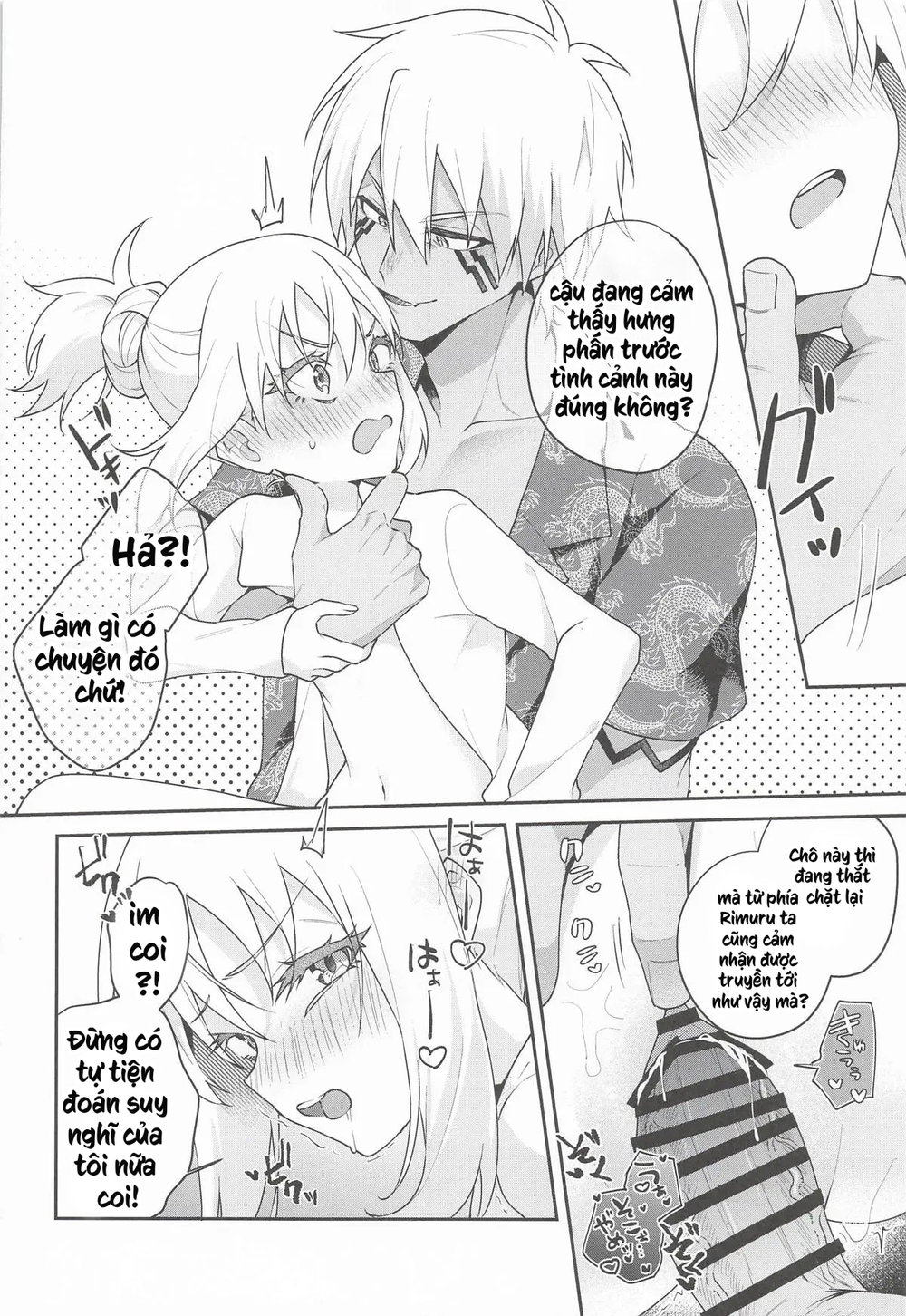 (SUPER COMIC CITY 33) [AKAMISO (あくびくん)] こんなとこでイ... - Full De - 27