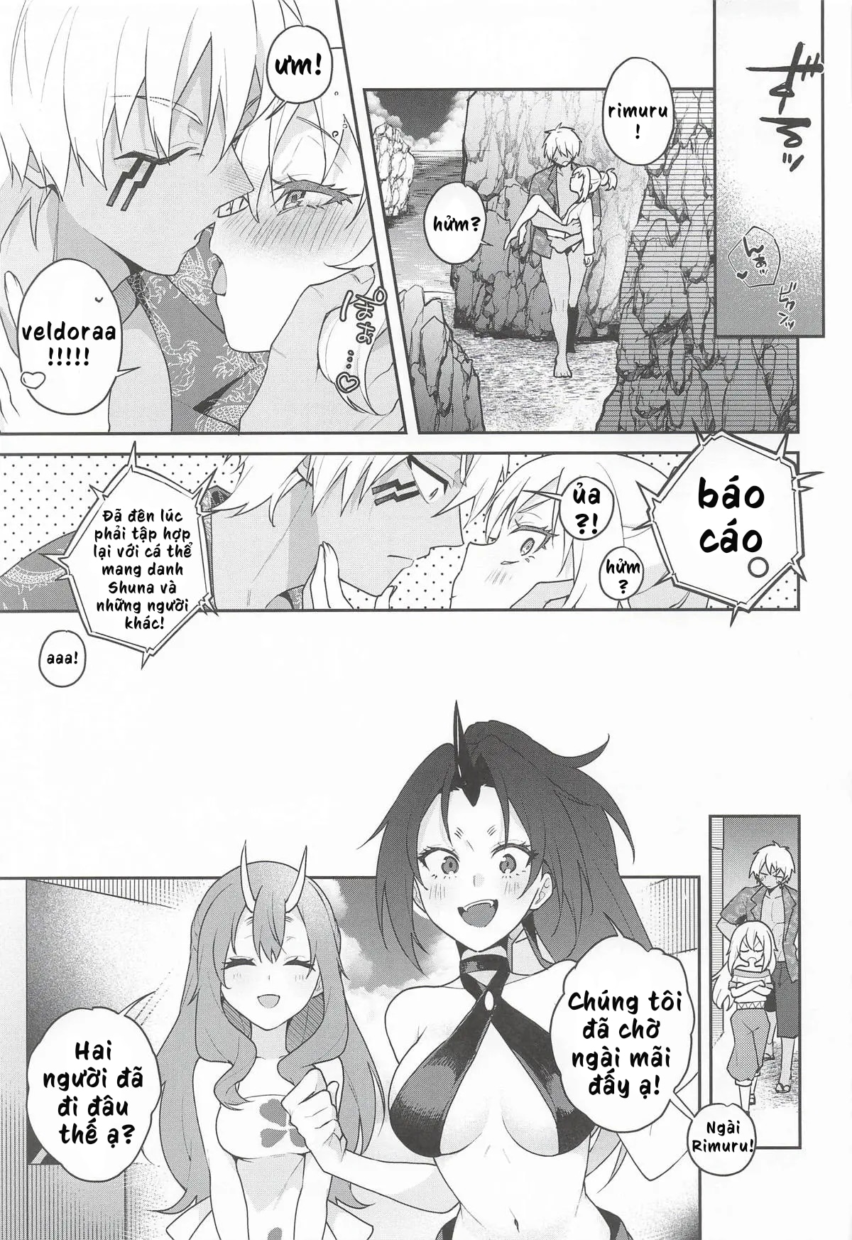 (SUPER COMIC CITY 33) [AKAMISO (あくびくん)] こんなとこでイ... - Full De - 34